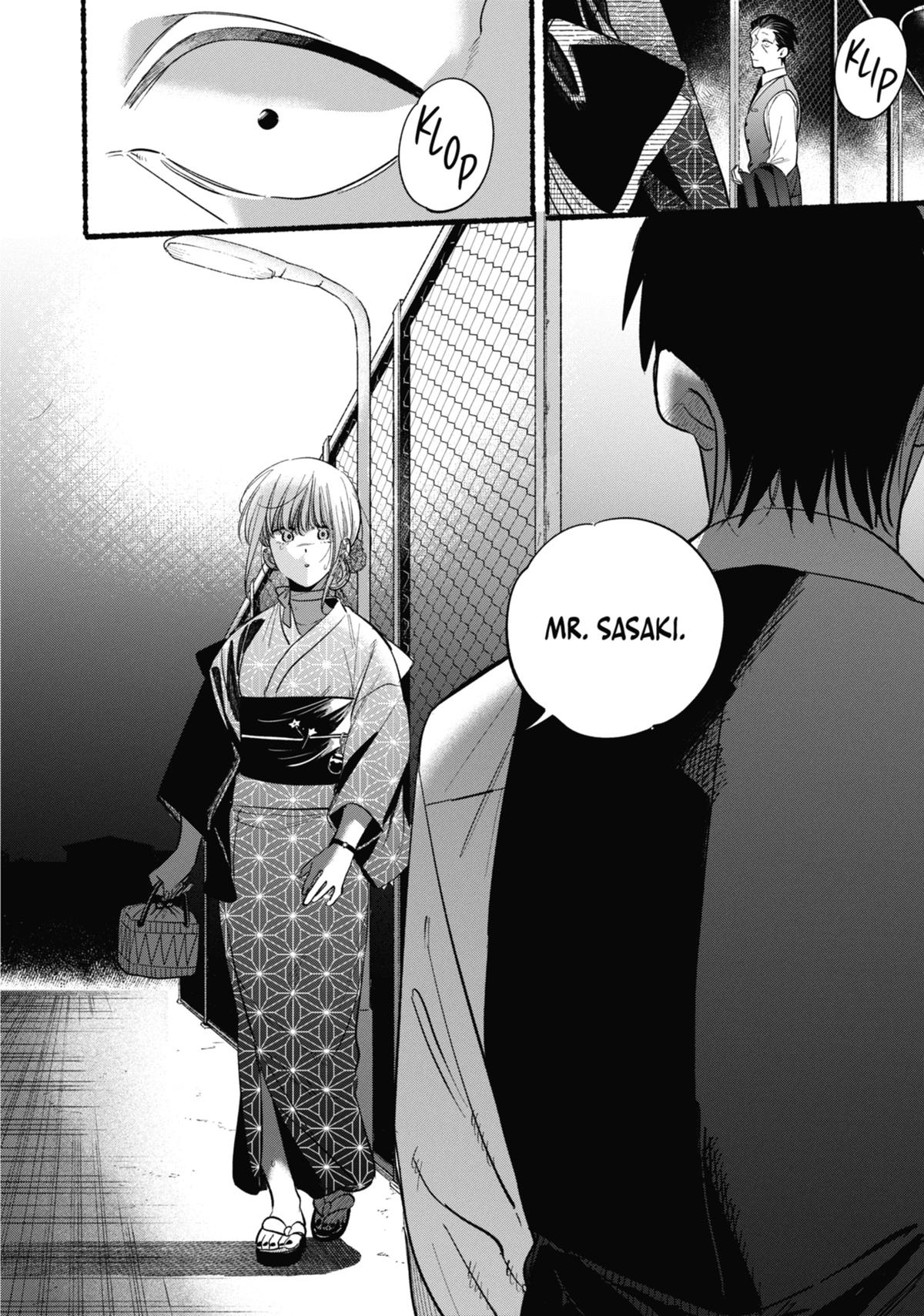 Smoking Behind the Supermarket with You Chapter 41 — page 32