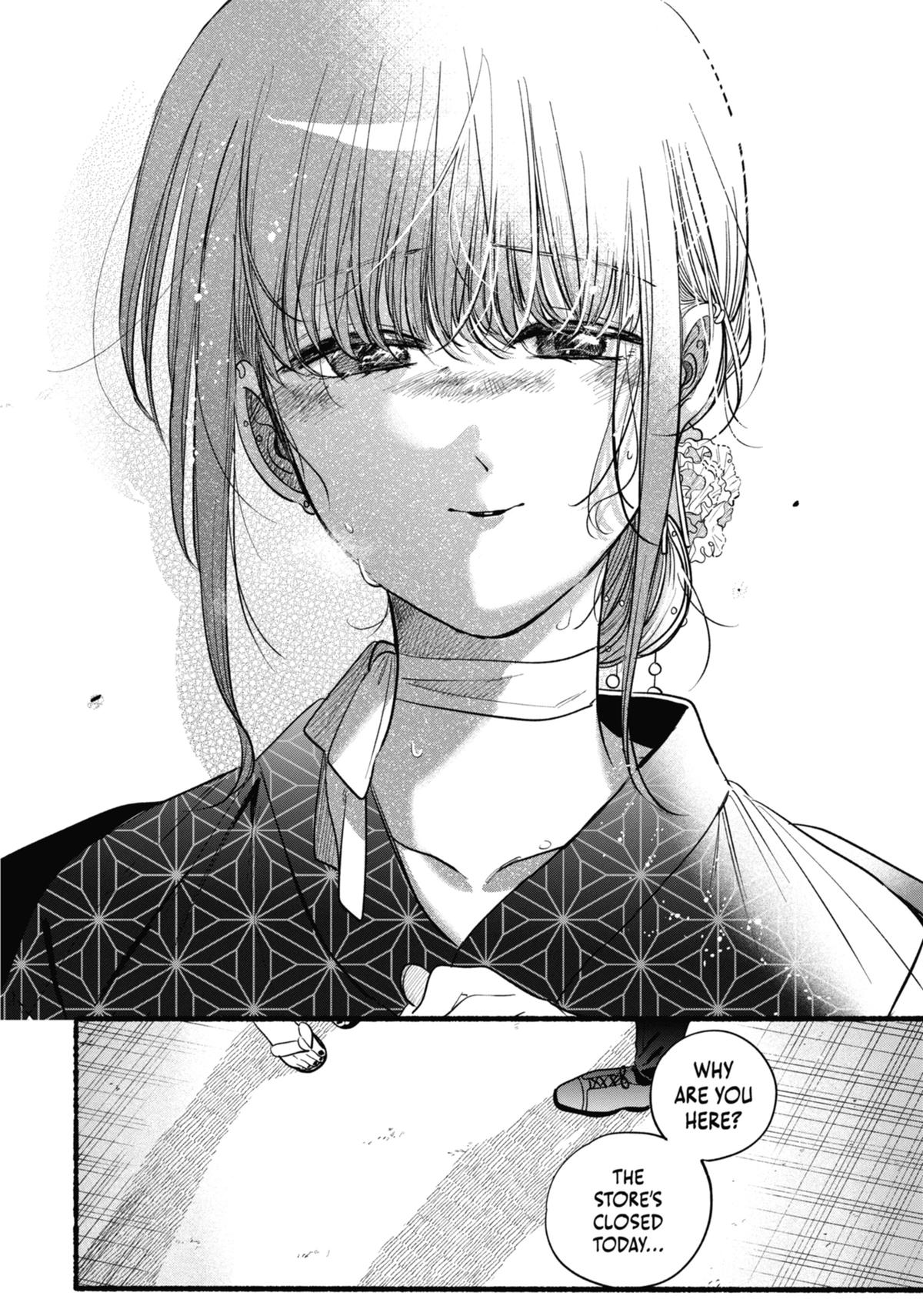 Smoking Behind the Supermarket with You Chapter 41 — page 34