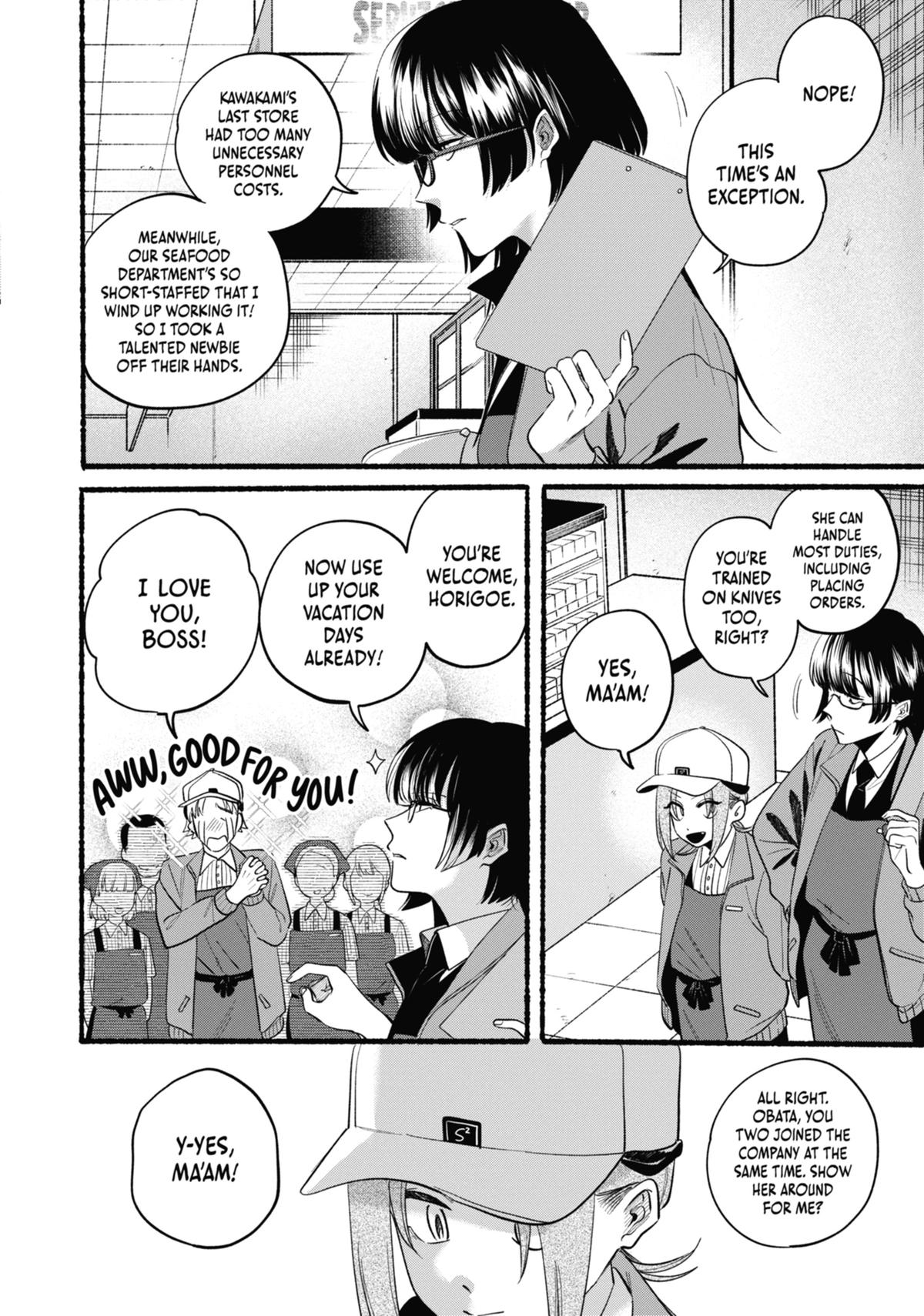 Smoking Behind the Supermarket with You Chapter 42.5 — page 2