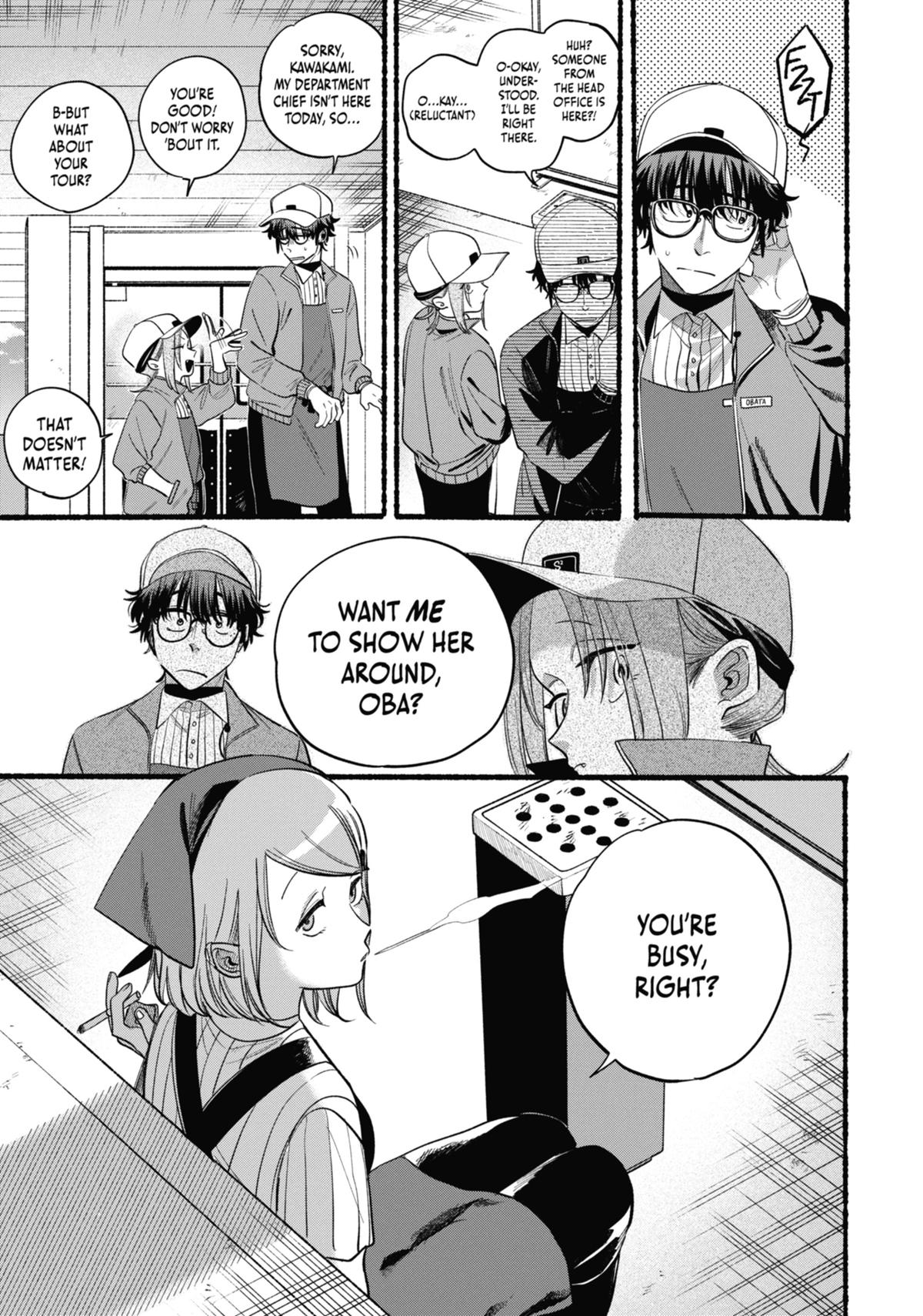 Smoking Behind the Supermarket with You Chapter 42.5 — page 5
