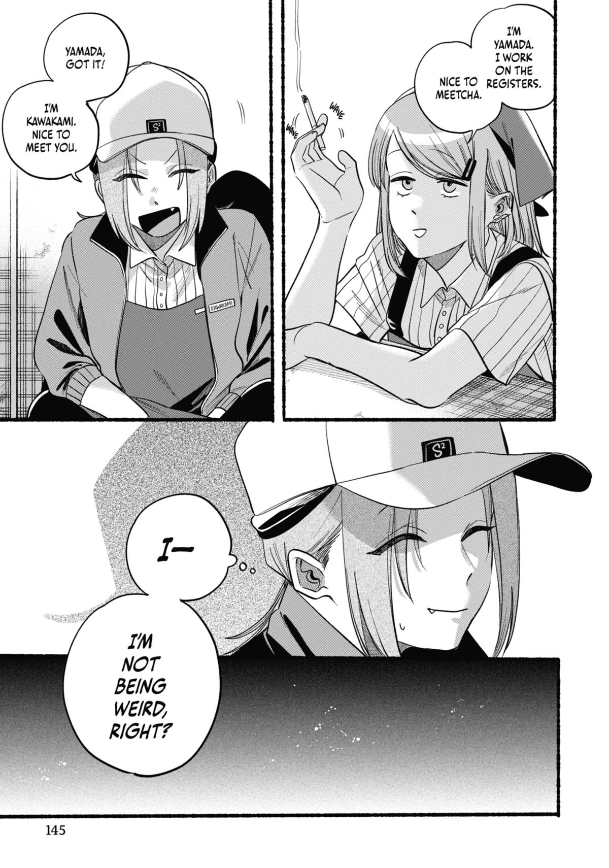 Smoking Behind the Supermarket with You Chapter 42.5 — page 7
