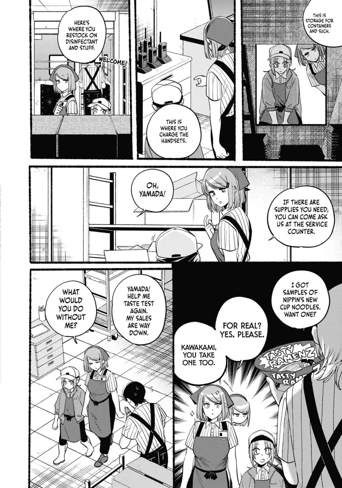 Smoking Behind the Supermarket with You Chapter 42.5 — page 8