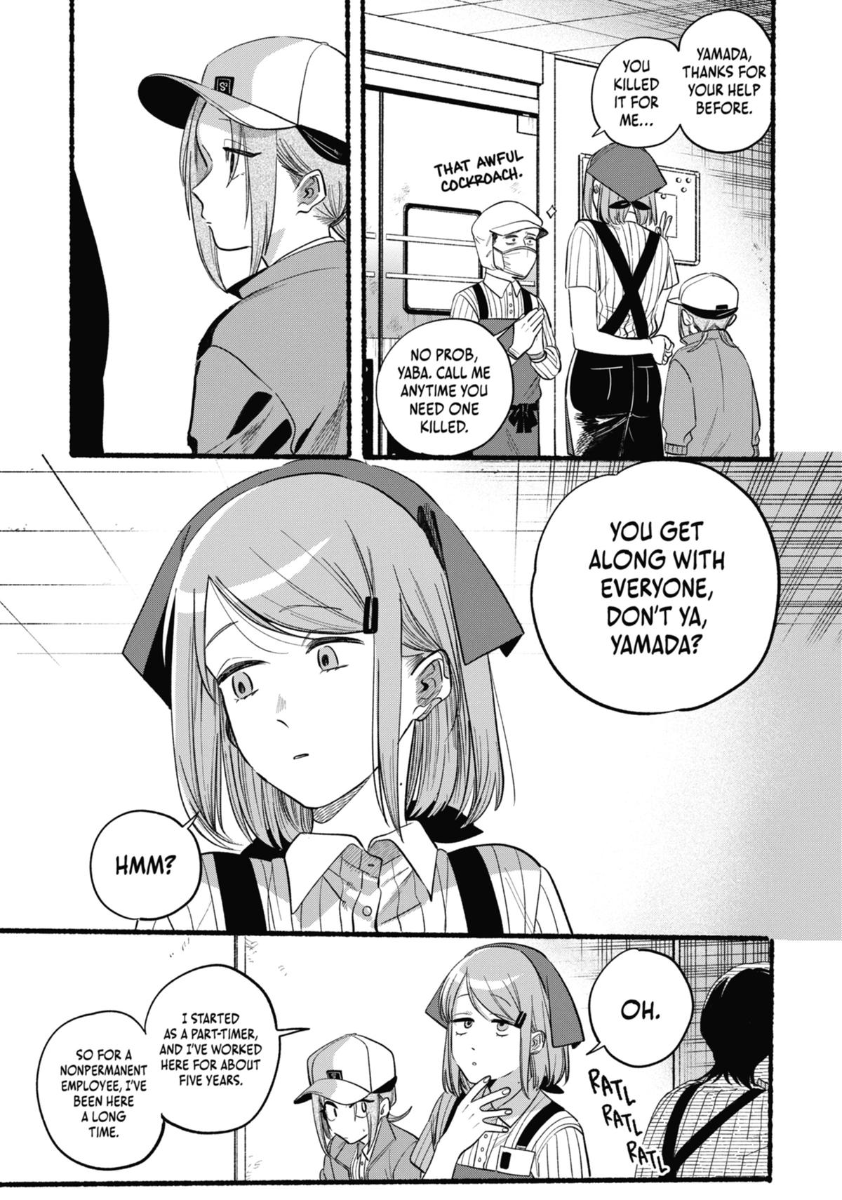Smoking Behind the Supermarket with You Chapter 42.5 — page 9