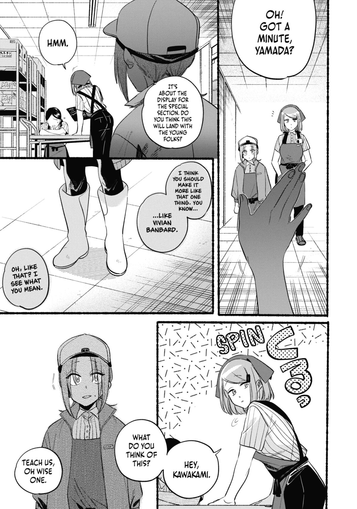 Smoking Behind the Supermarket with You Chapter 42.5 — page 11