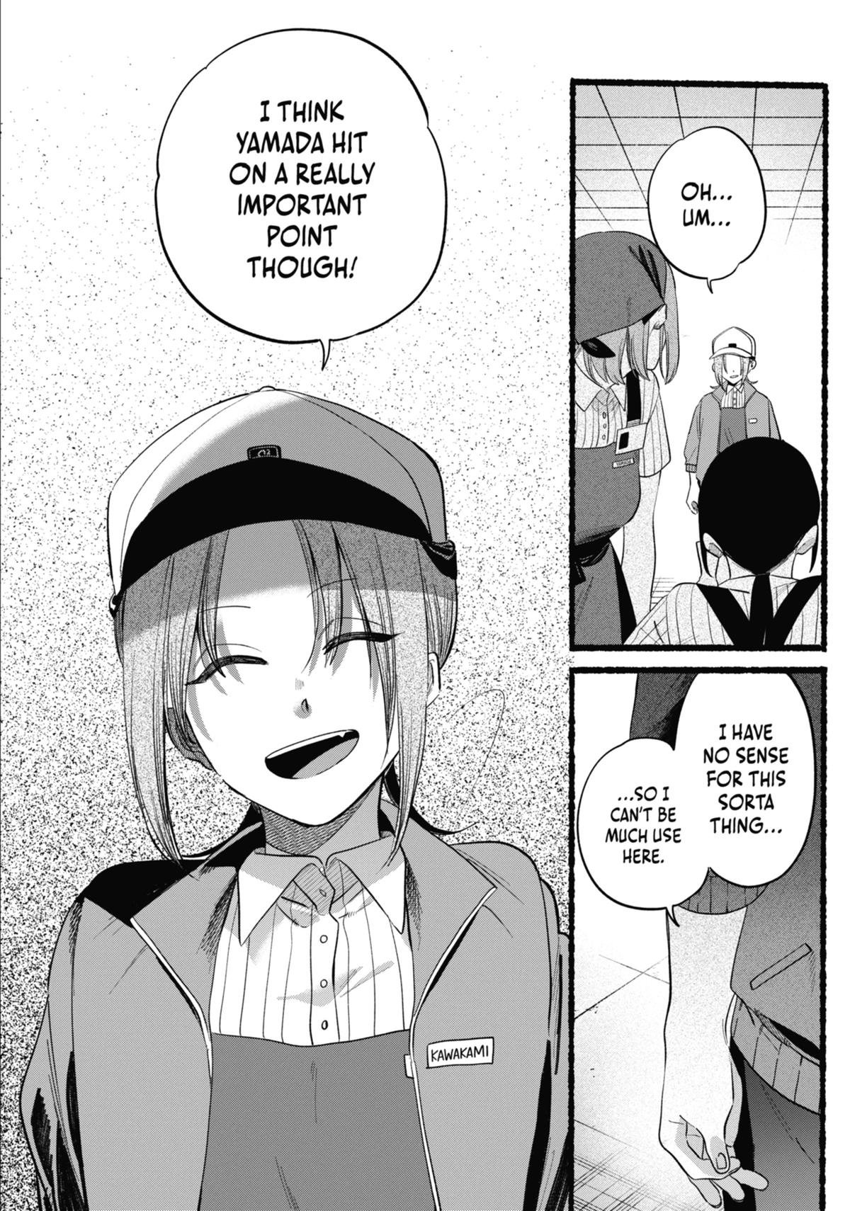 Smoking Behind the Supermarket with You Chapter 42.5 — page 12
