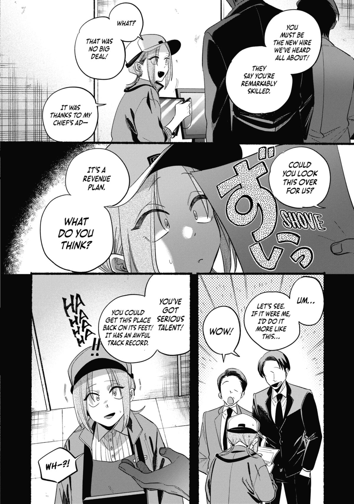 Smoking Behind the Supermarket with You Chapter 42.5 — page 14