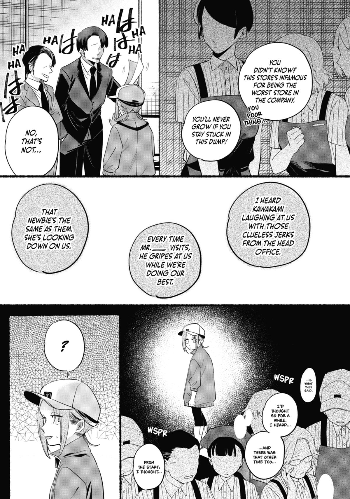 Smoking Behind the Supermarket with You Chapter 42.5 — page 15