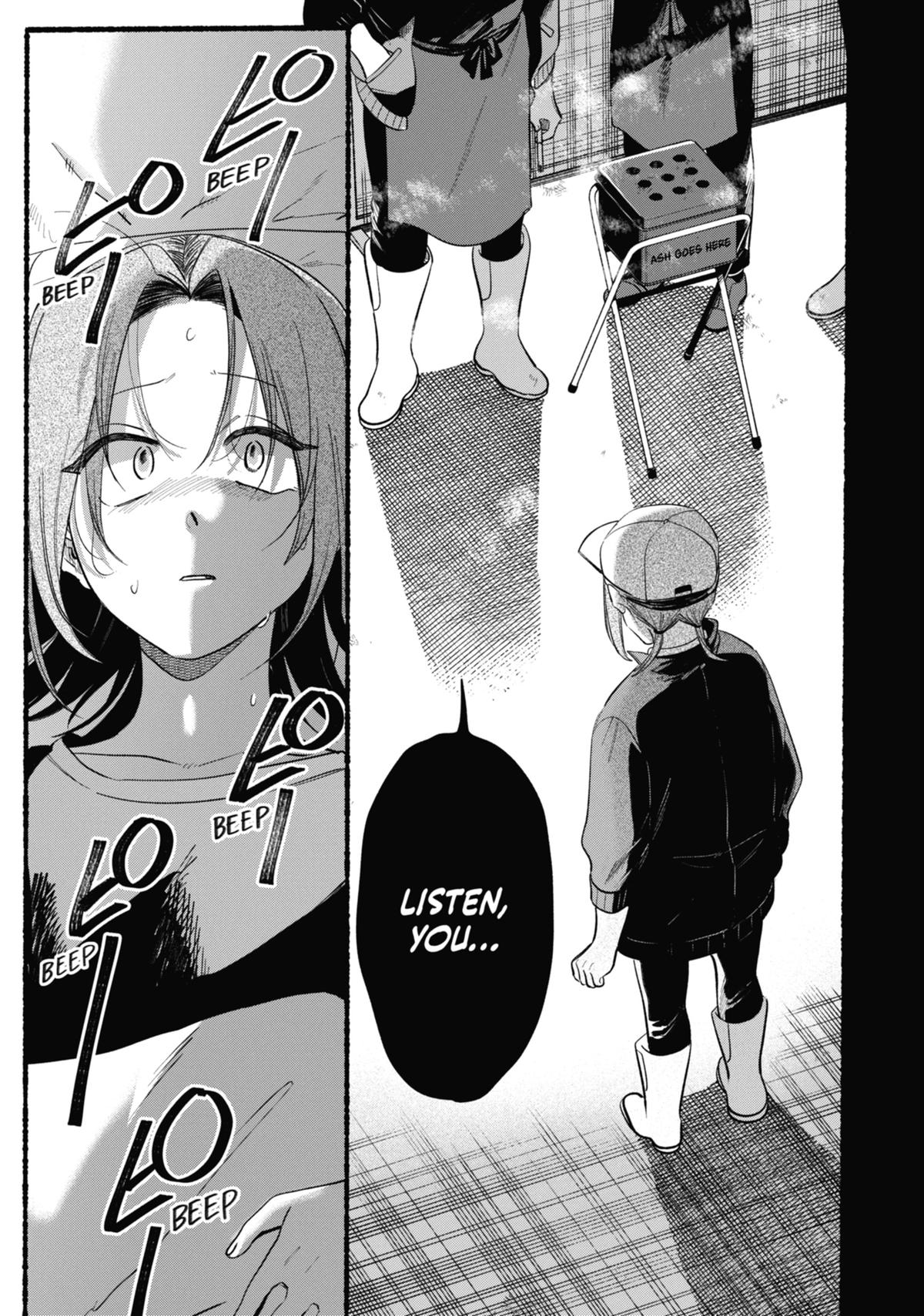 Smoking Behind the Supermarket with You Chapter 42.5 — page 17
