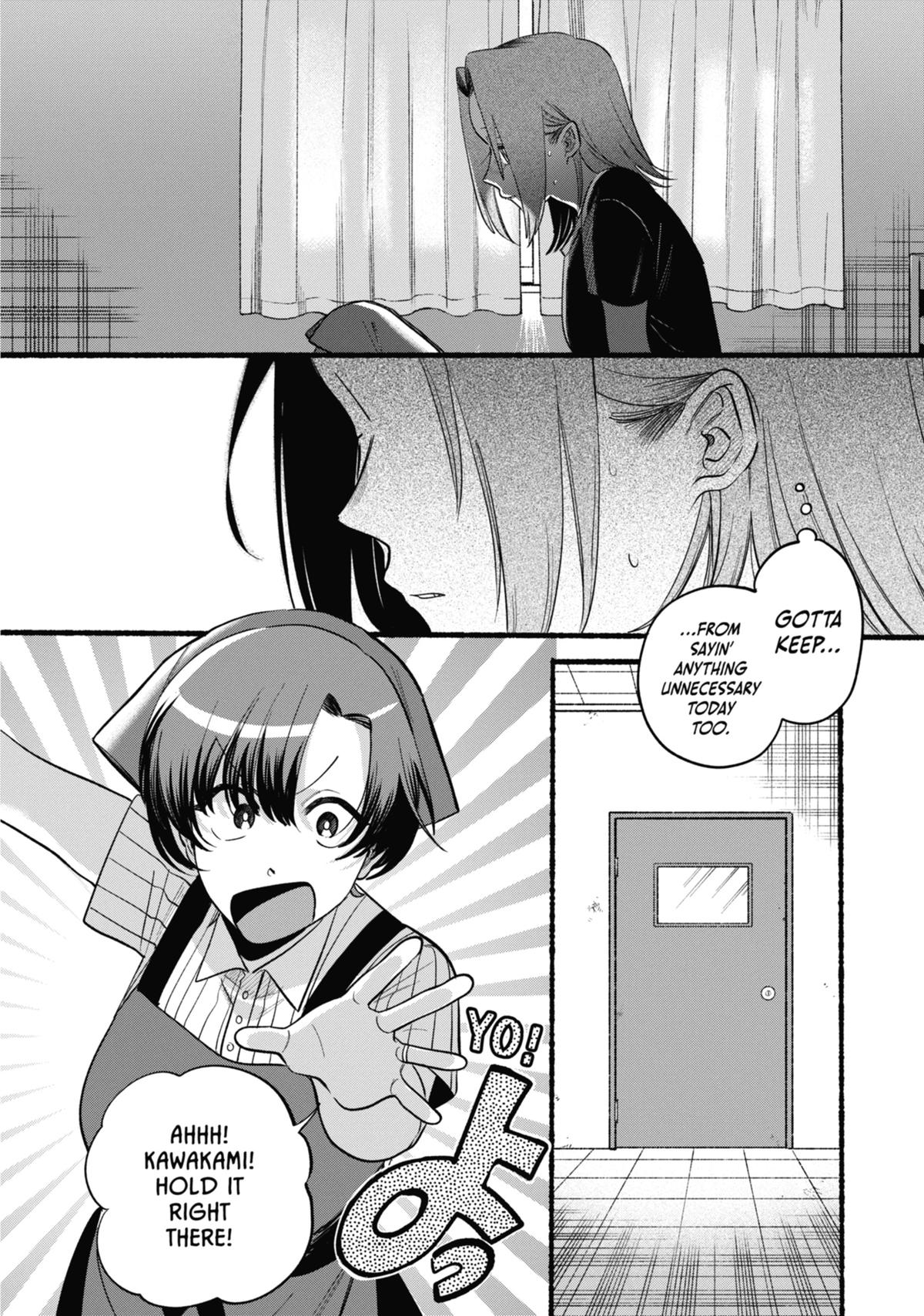 Smoking Behind the Supermarket with You Chapter 42.5 — page 18
