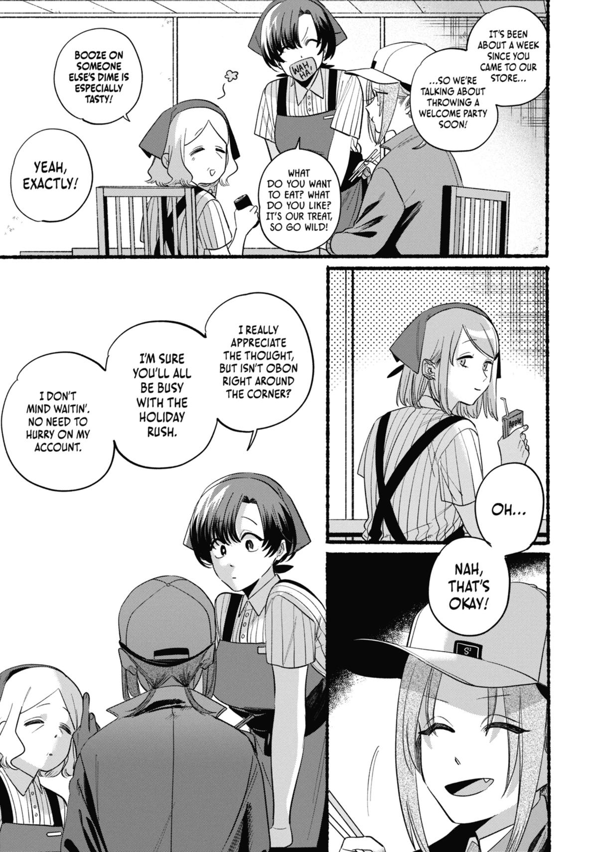Smoking Behind the Supermarket with You Chapter 42.5 — page 19