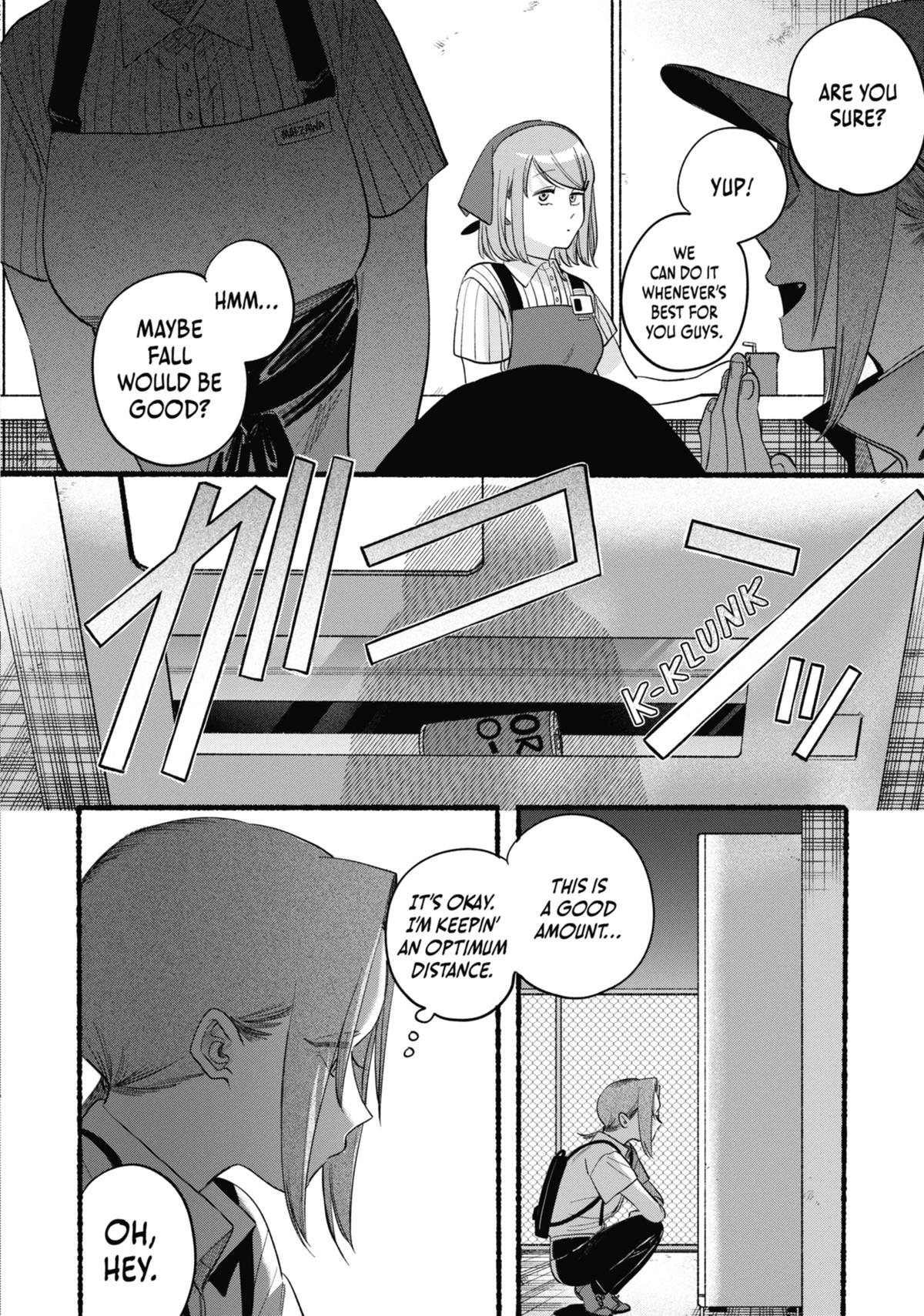 Smoking Behind the Supermarket with You Chapter 42.5 — page 20