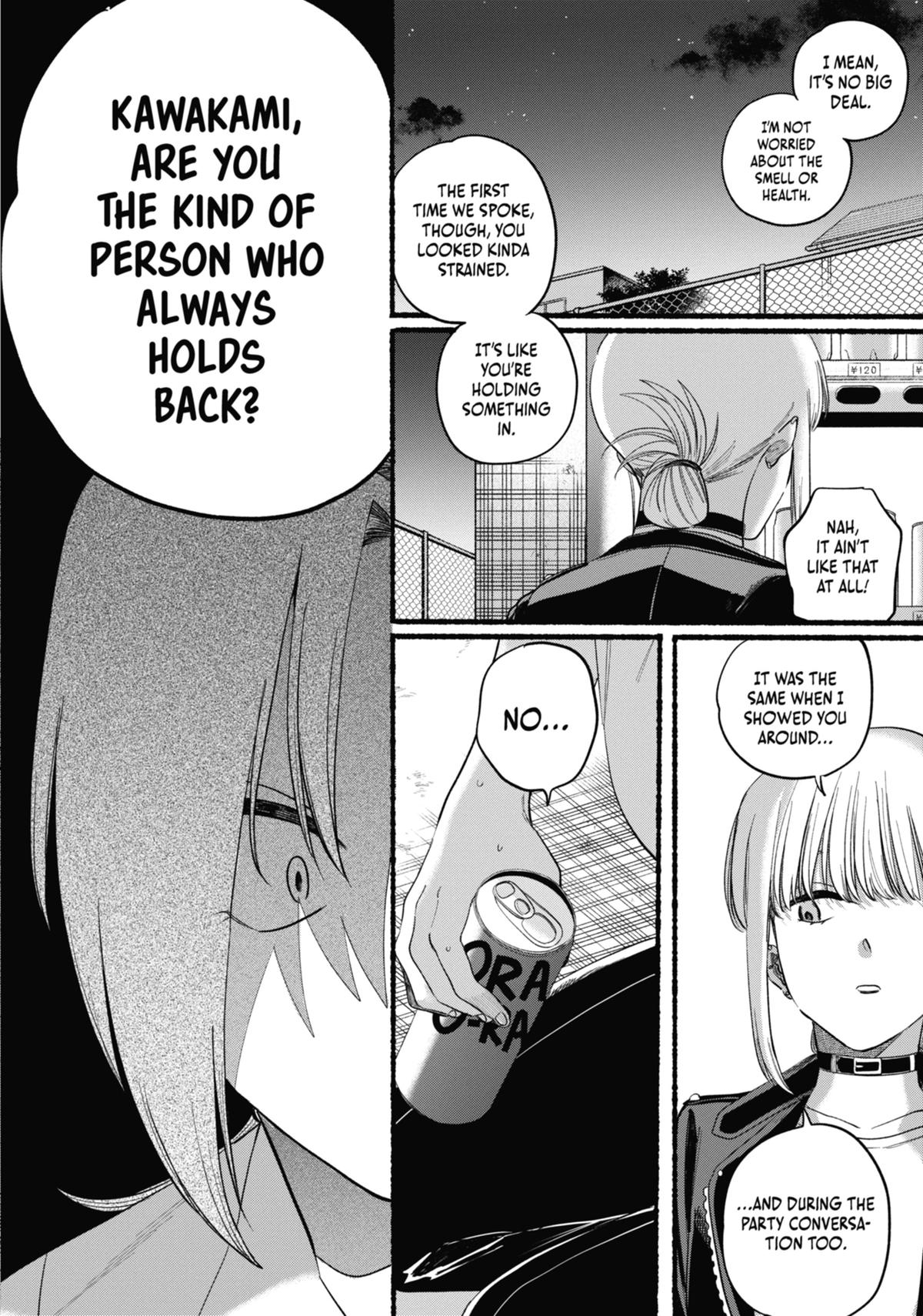 Smoking Behind the Supermarket with You Chapter 42.5 — page 22