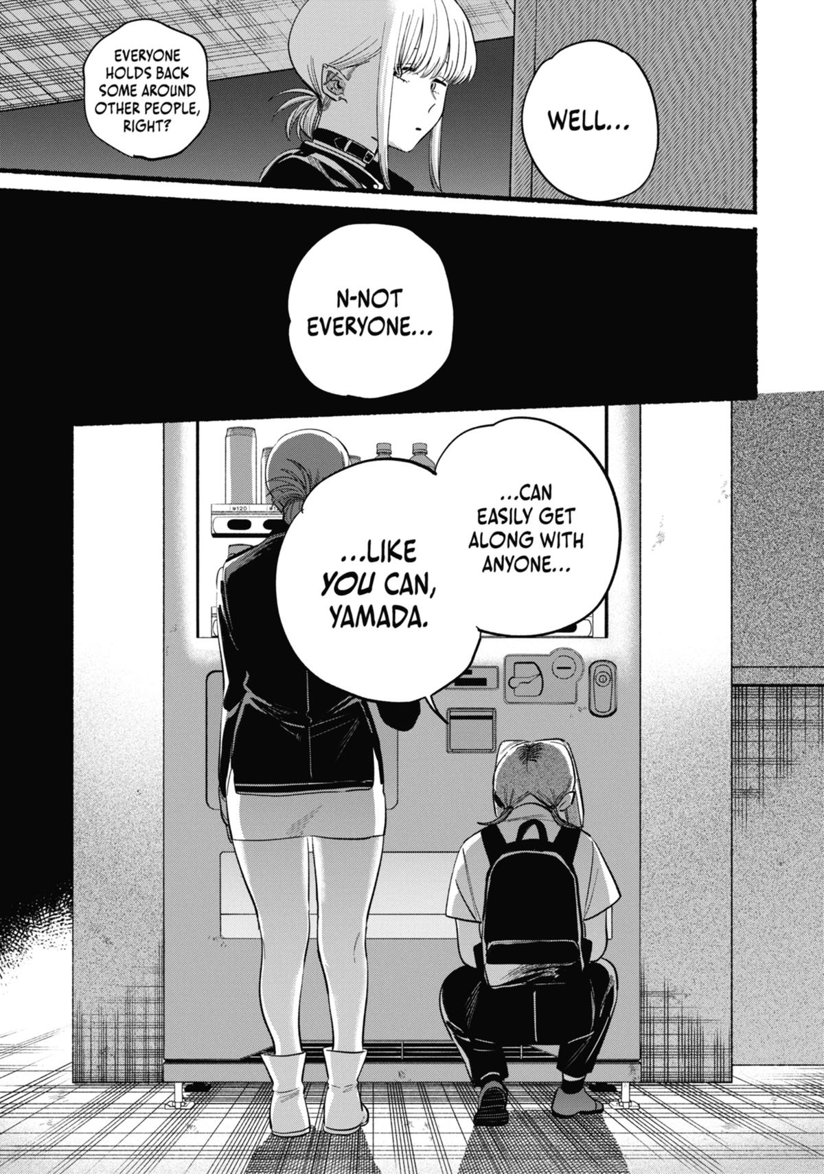 Smoking Behind the Supermarket with You Chapter 42.5 — page 23