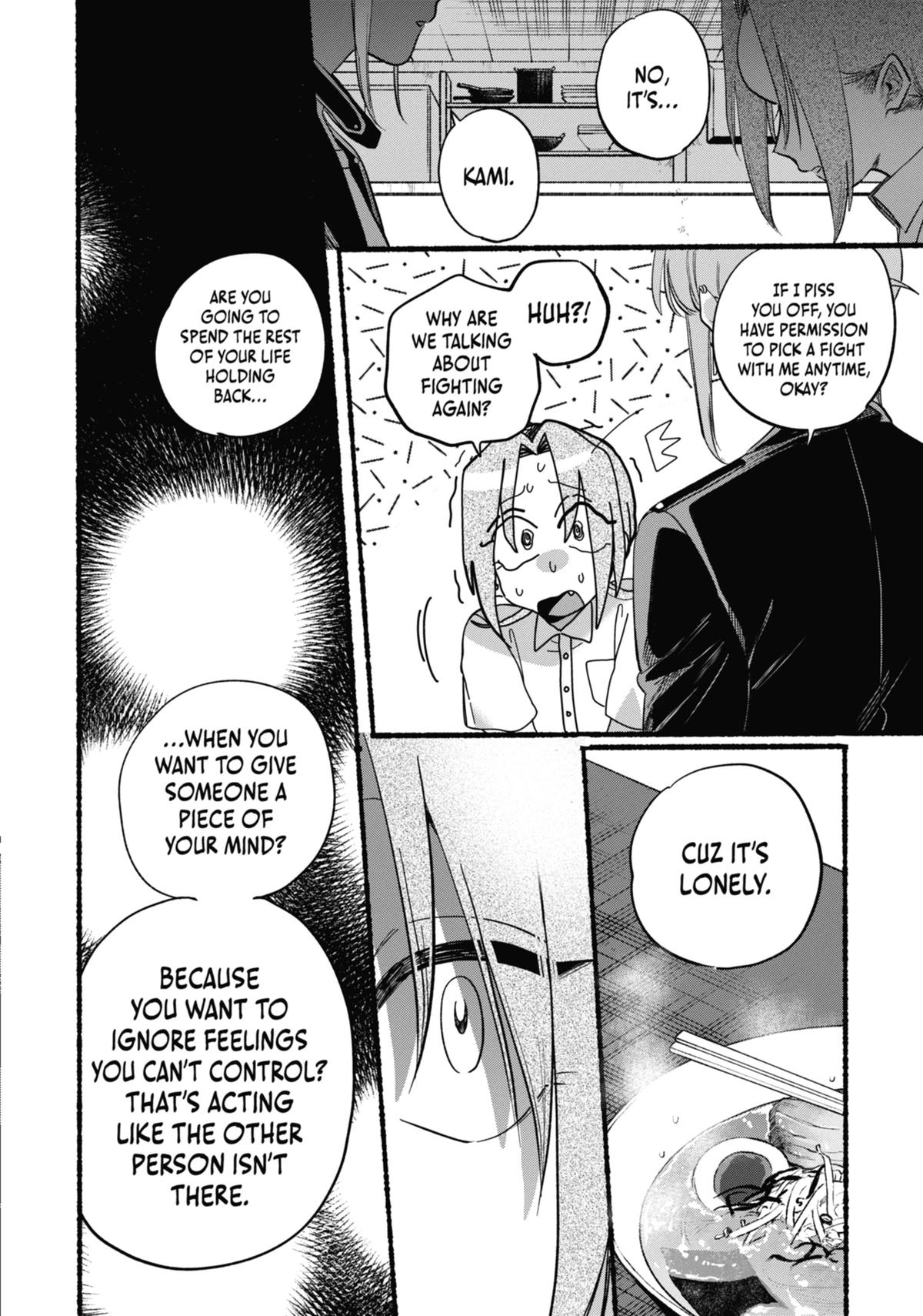 Smoking Behind the Supermarket with You Chapter 42.5 — page 28