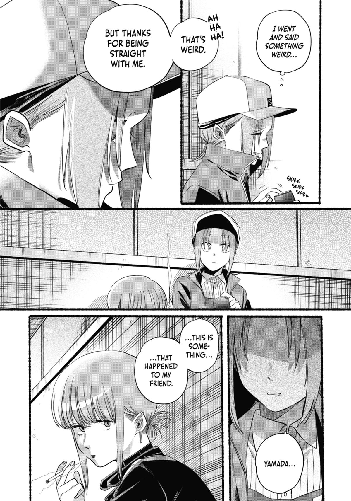 Smoking Behind the Supermarket with You Chapter 42.5 — page 32