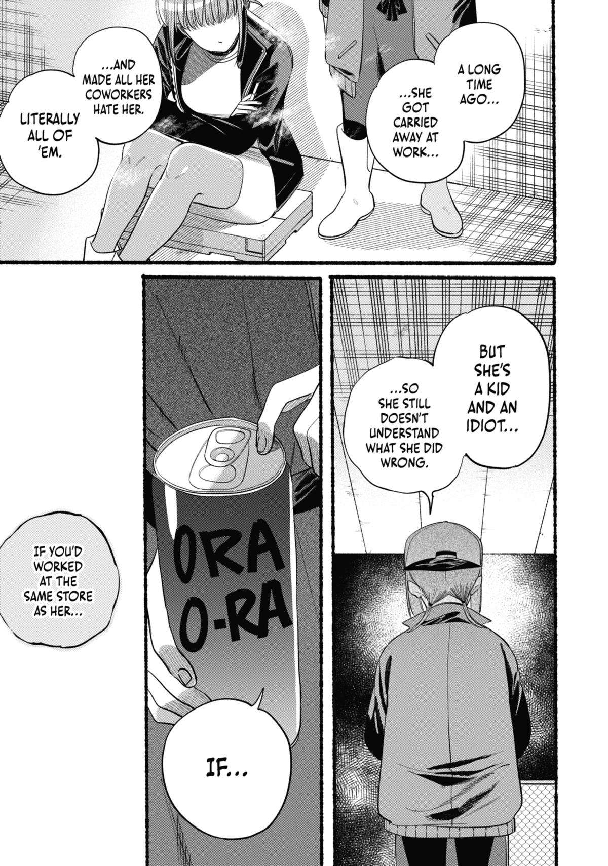 Smoking Behind the Supermarket with You Chapter 42.5 — page 33