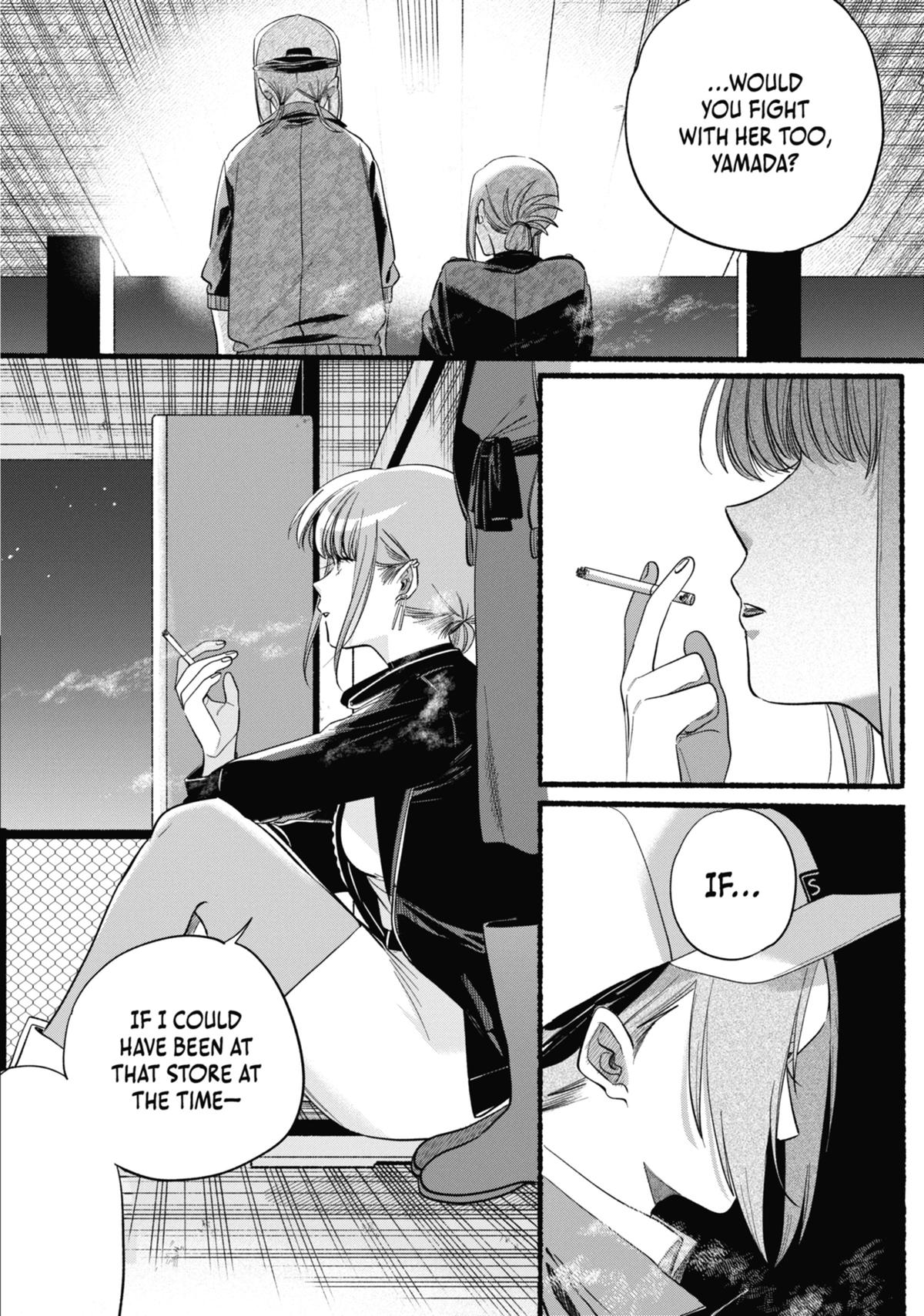 Smoking Behind the Supermarket with You Chapter 42.5 — page 34