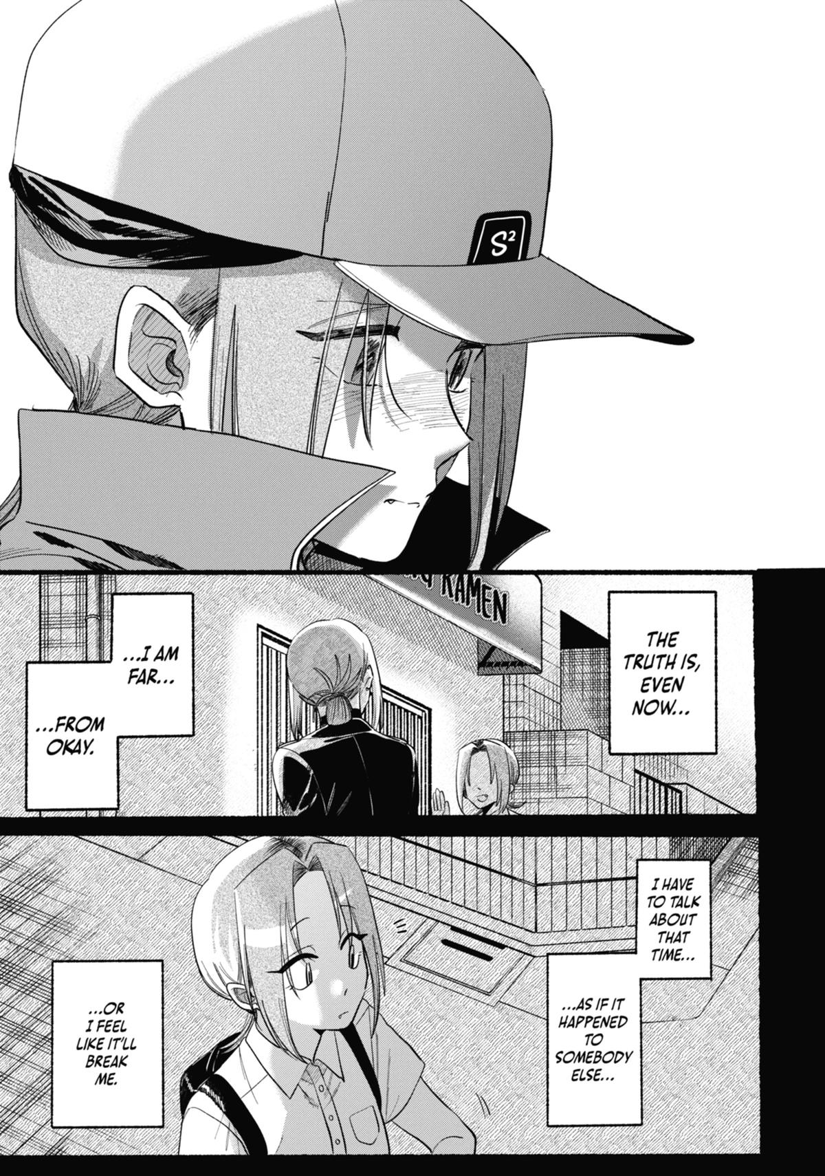 Smoking Behind the Supermarket with You Chapter 42.5 — page 35