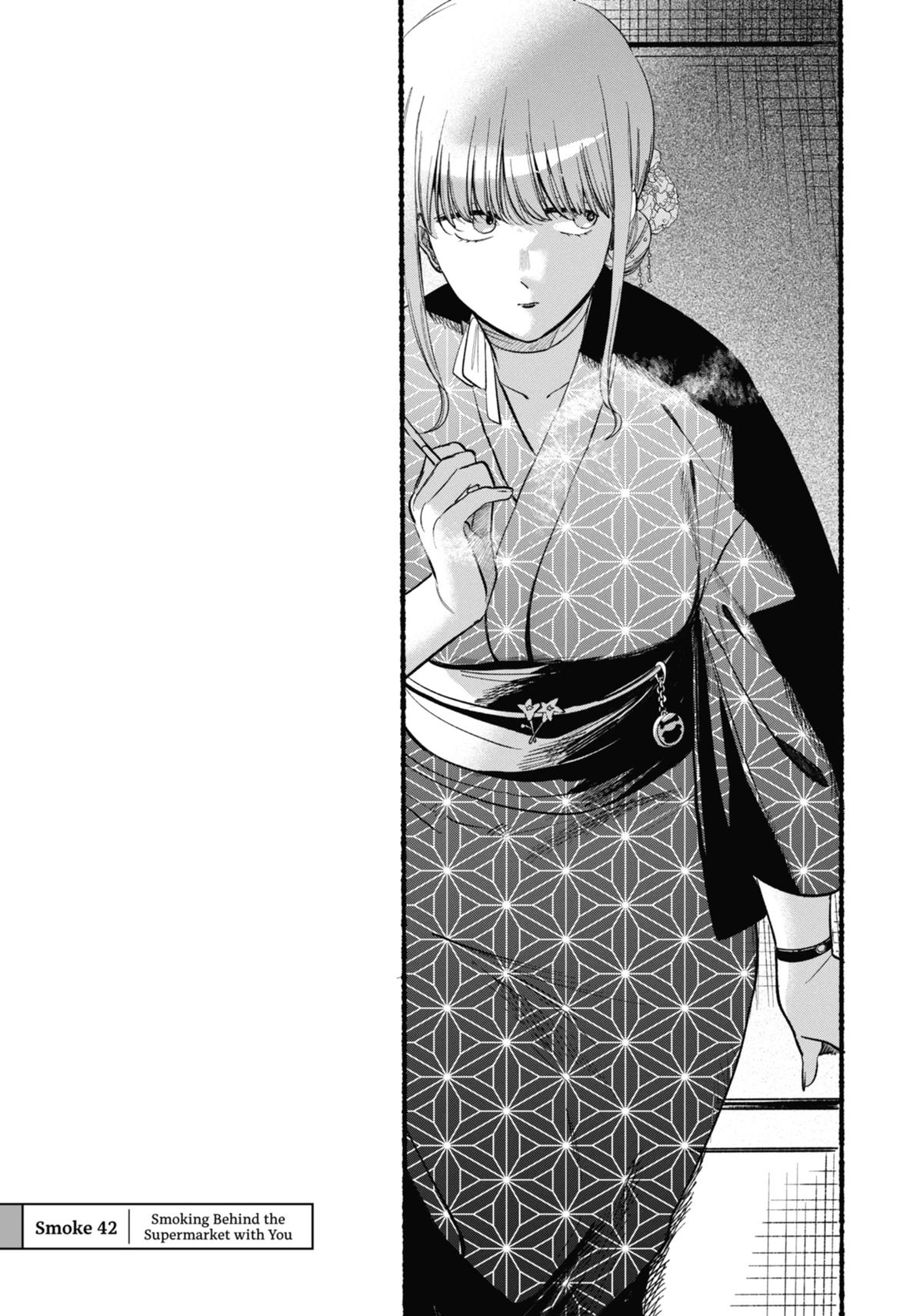 Smoking Behind the Supermarket with You Chapter 42 — page 1