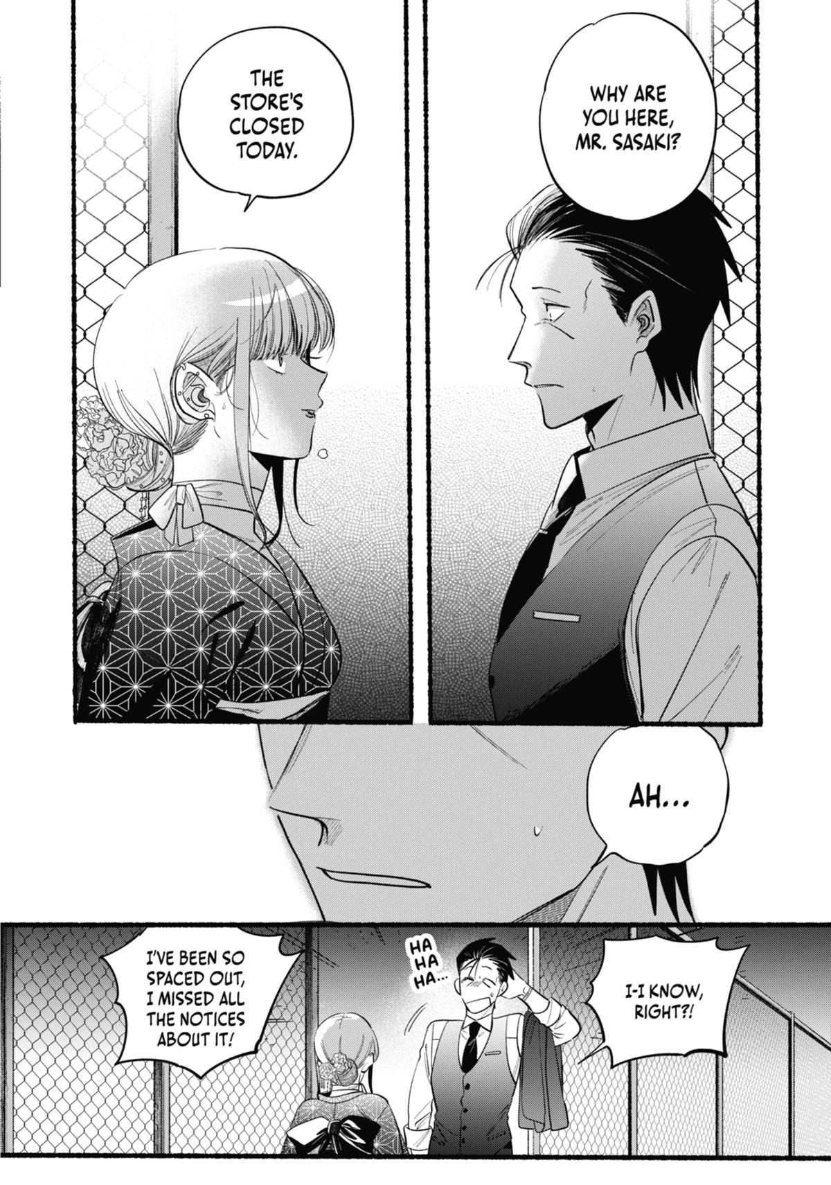 Smoking Behind the Supermarket with You Chapter 42 — page 2