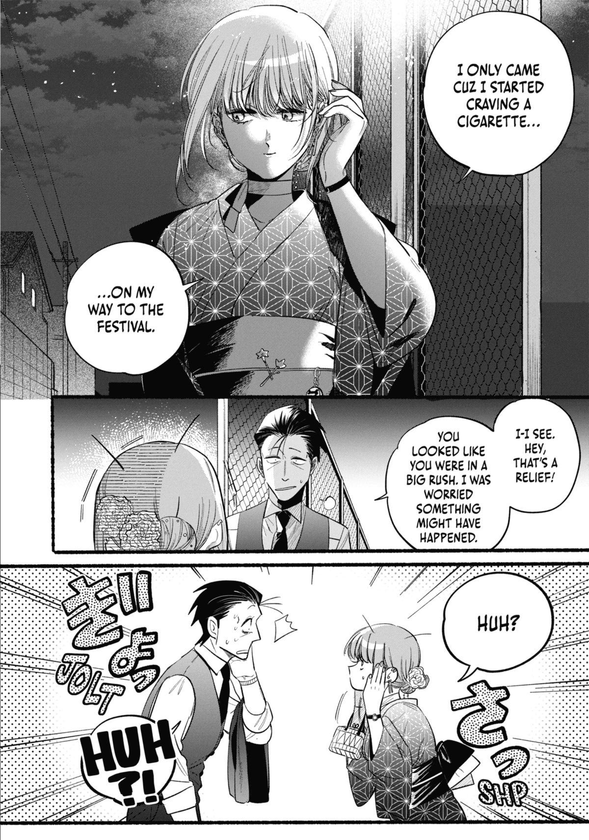 Smoking Behind the Supermarket with You Chapter 42 — page 4