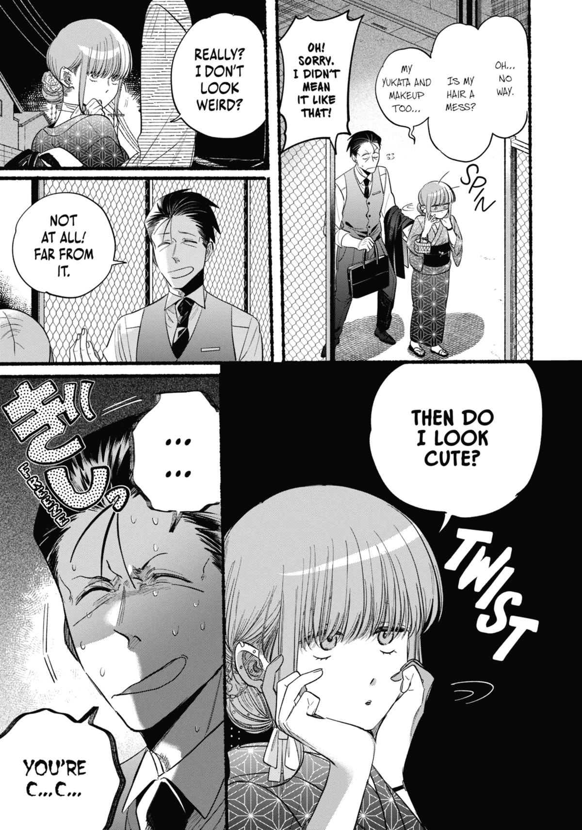 Smoking Behind the Supermarket with You Chapter 42 — page 5