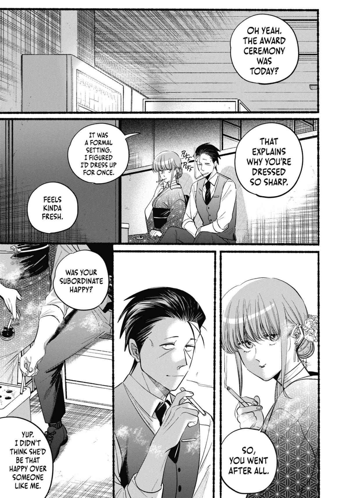 Smoking Behind the Supermarket with You Chapter 42 — page 7