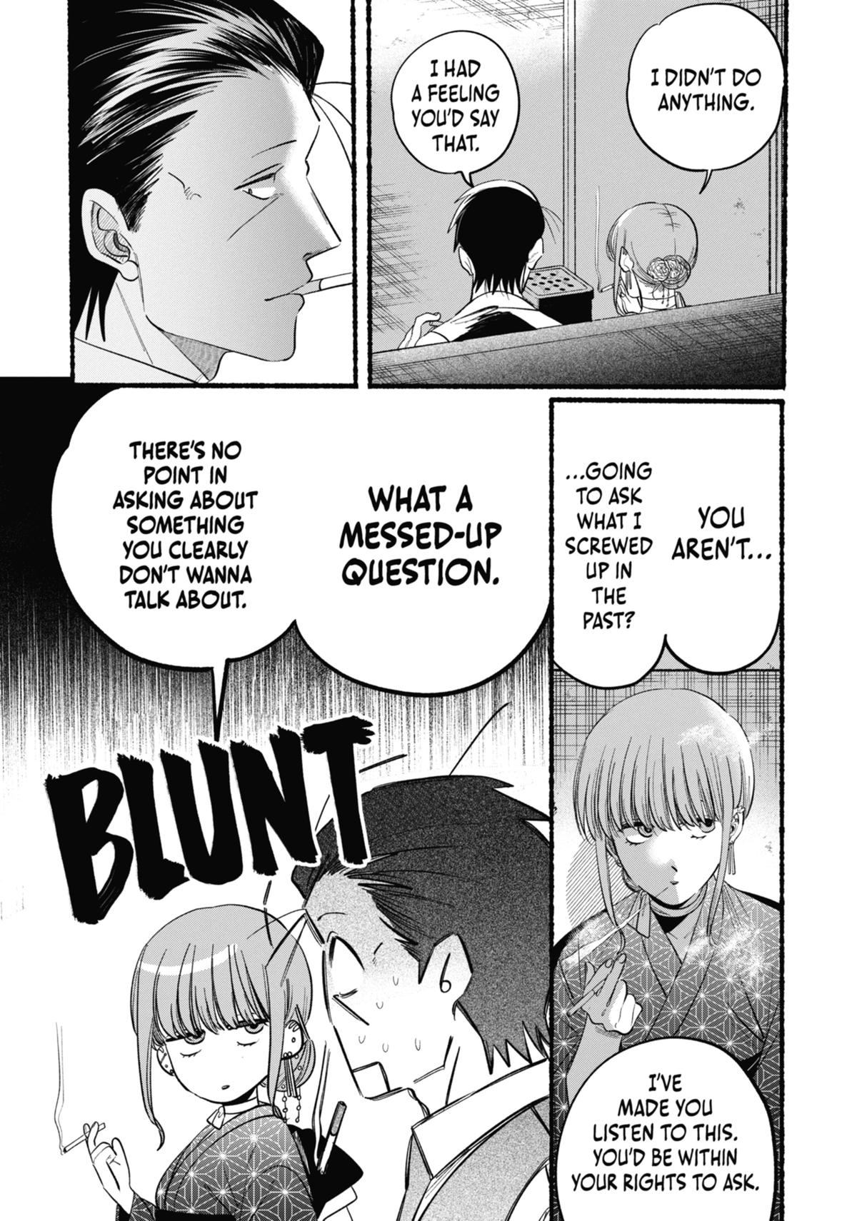 Smoking Behind the Supermarket with You Chapter 42 — page 9