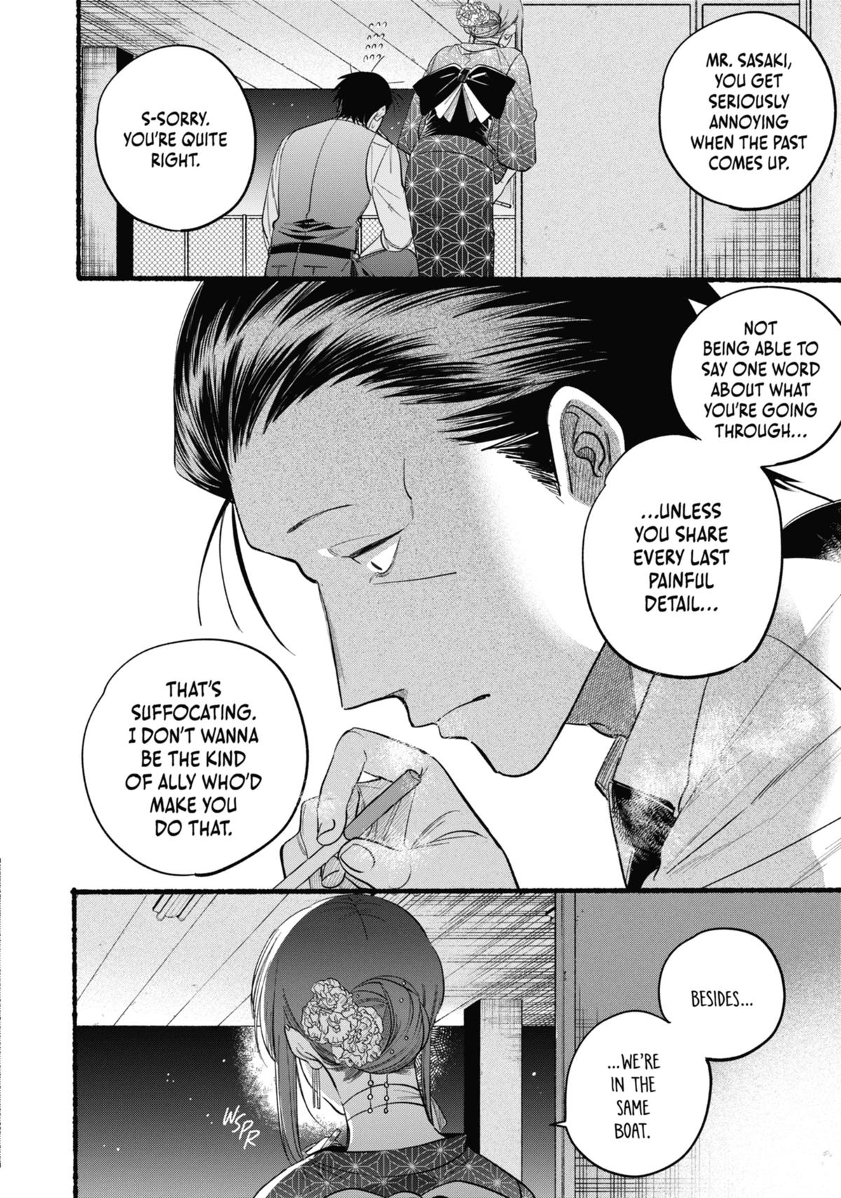Smoking Behind the Supermarket with You Chapter 42 — page 10