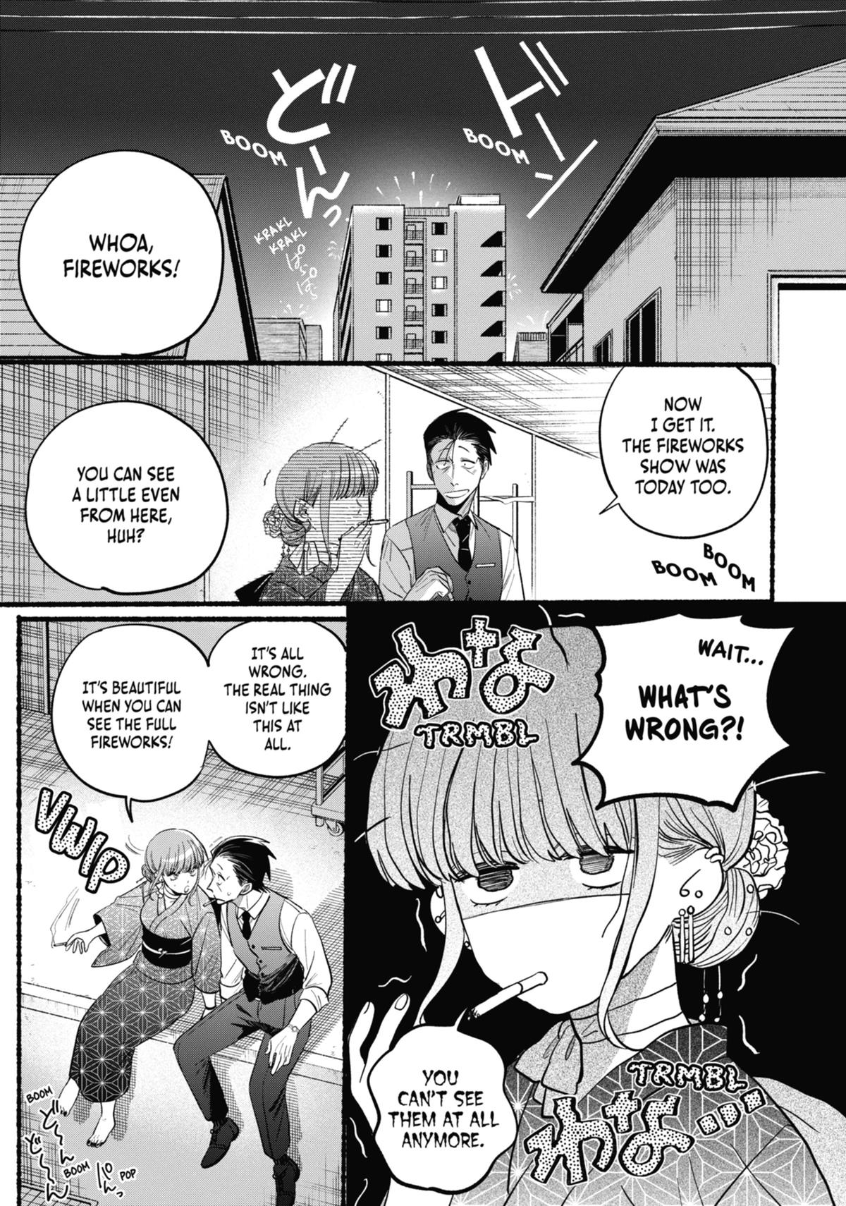 Smoking Behind the Supermarket with You Chapter 42 — page 13