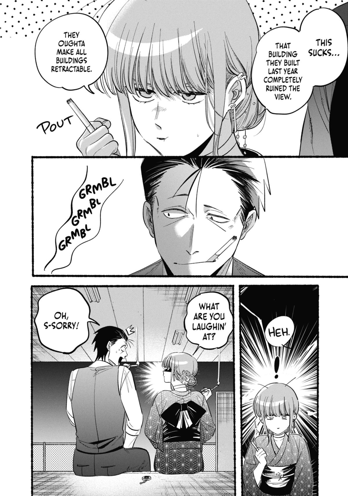 Smoking Behind the Supermarket with You Chapter 42 — page 14