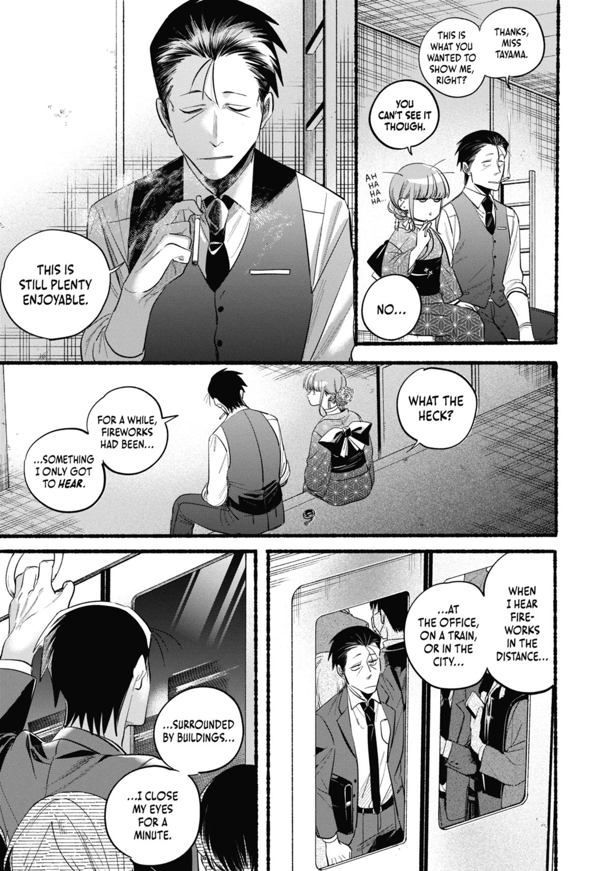Smoking Behind the Supermarket with You Chapter 42 — page 15