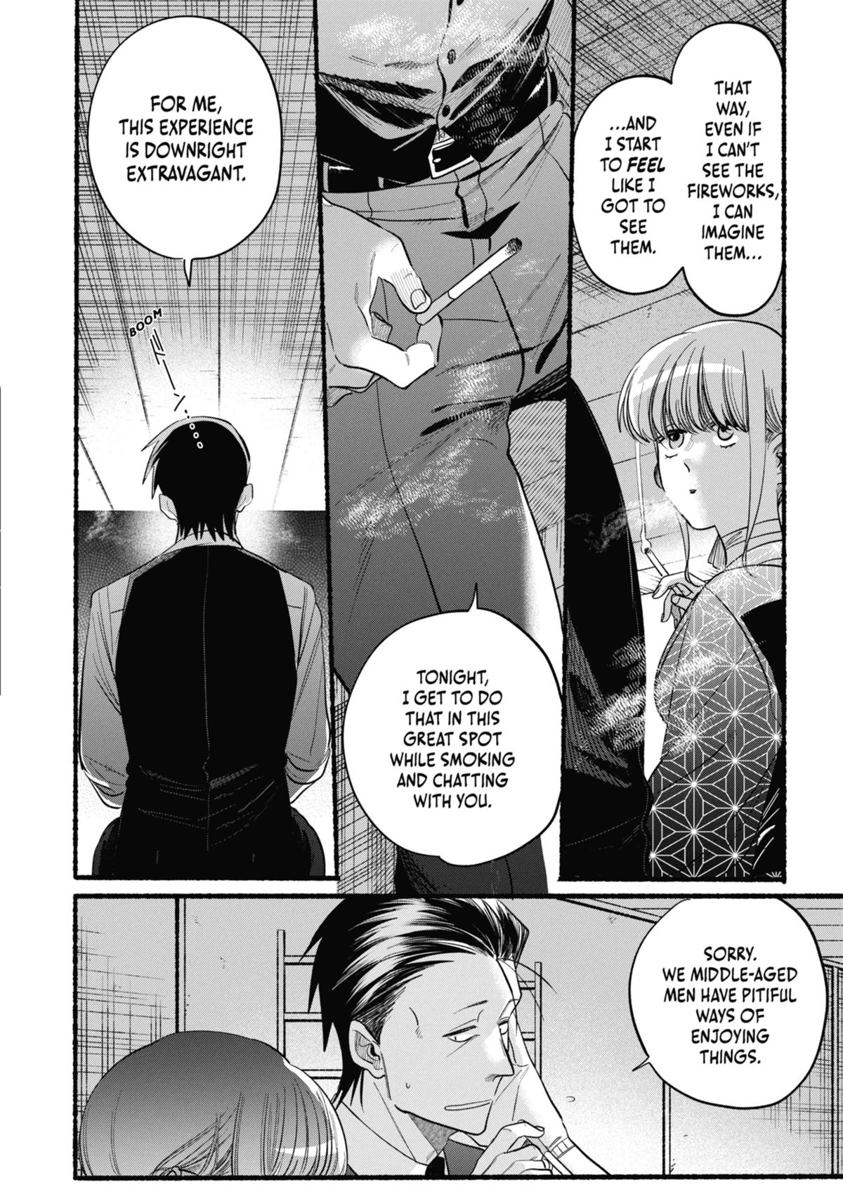 Smoking Behind the Supermarket with You Chapter 42 — page 16