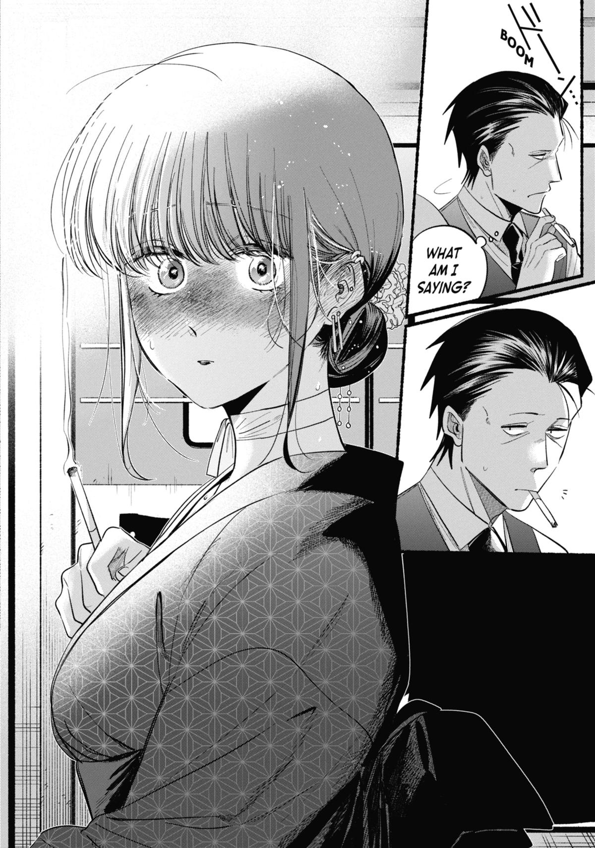 Smoking Behind the Supermarket with You Chapter 42 — page 21
