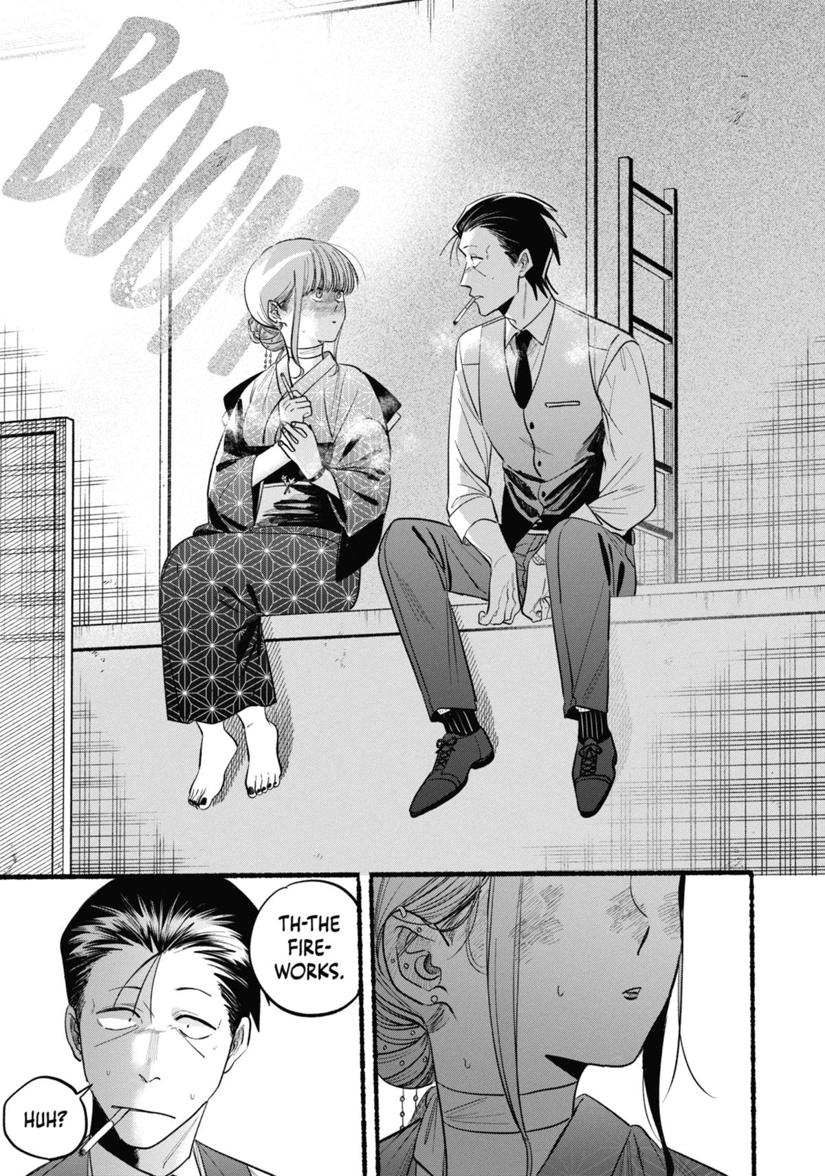 Smoking Behind the Supermarket with You Chapter 42 — page 22