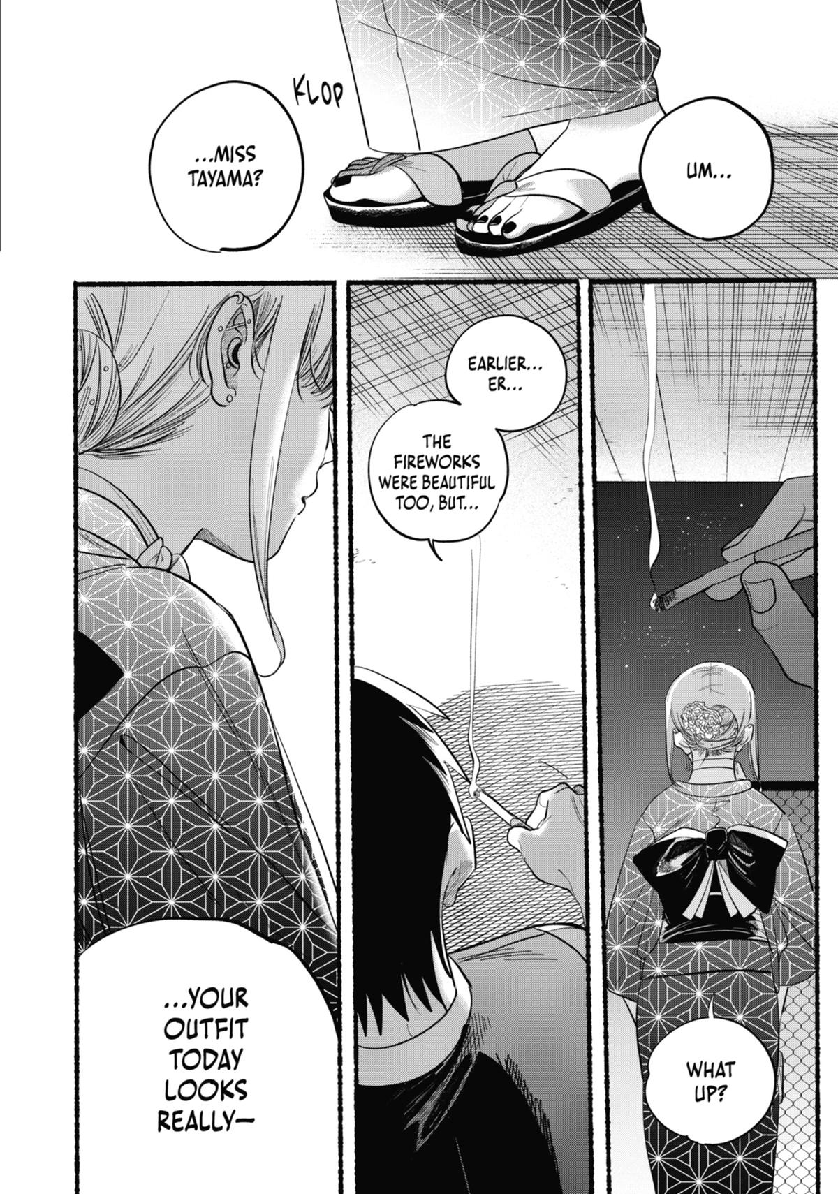Smoking Behind the Supermarket with You Chapter 42 — page 25