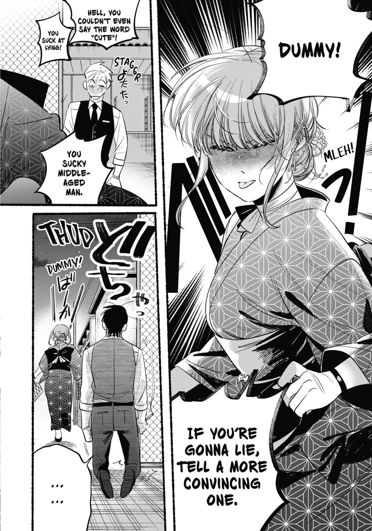 Smoking Behind the Supermarket with You Chapter 42 — page 27