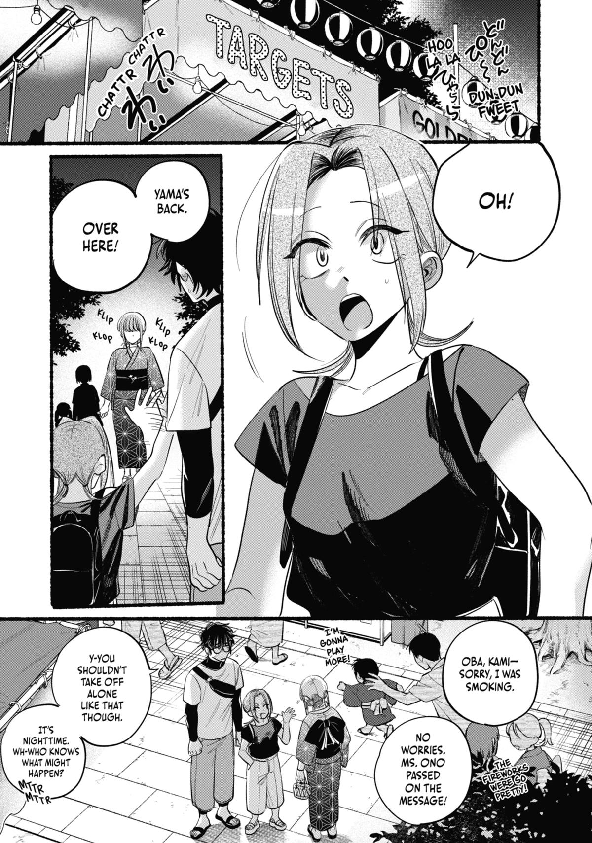 Smoking Behind the Supermarket with You Chapter 42 — page 28