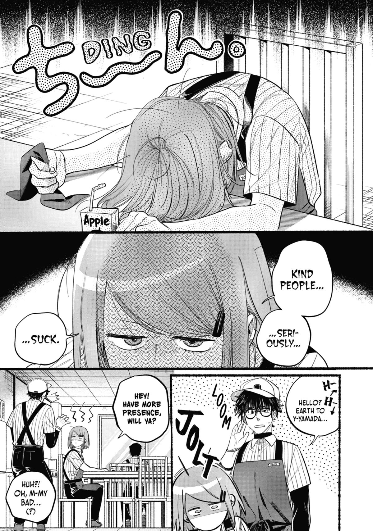 Smoking Behind the Supermarket with You Chapter 43 — page 3