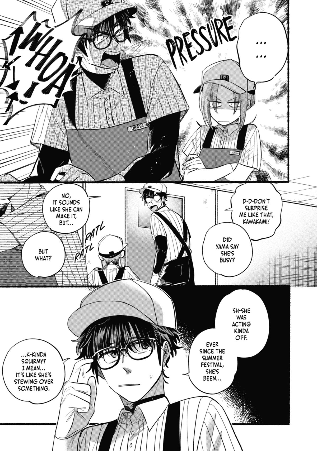 Smoking Behind the Supermarket with You Chapter 43 — page 5