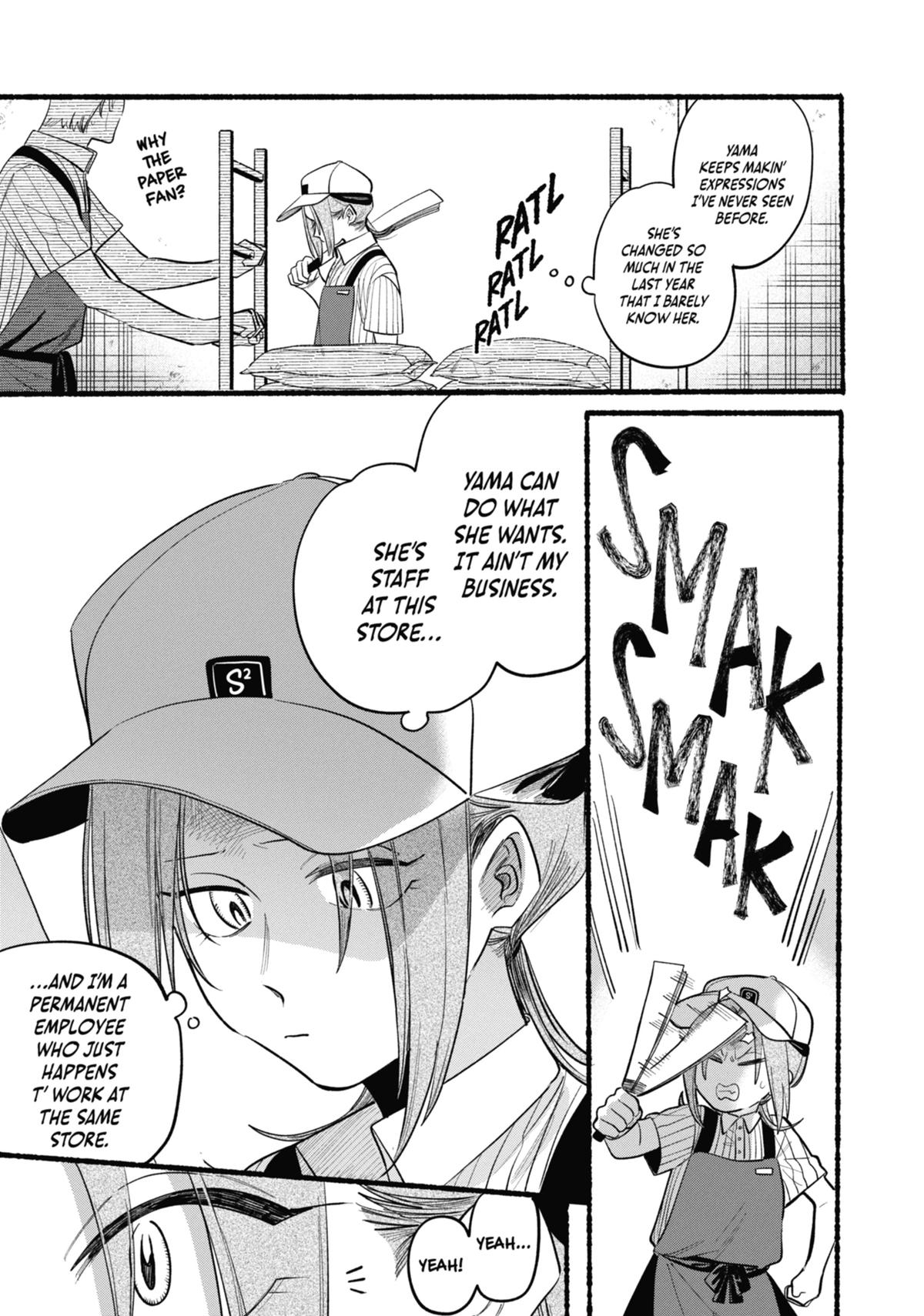 Smoking Behind the Supermarket with You Chapter 43 — page 7