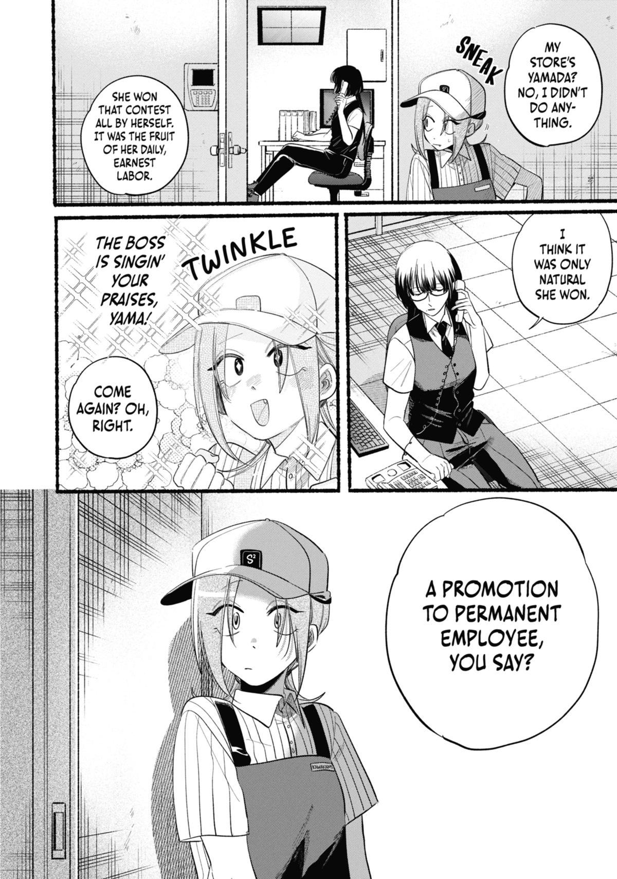 Smoking Behind the Supermarket with You Chapter 43 — page 8