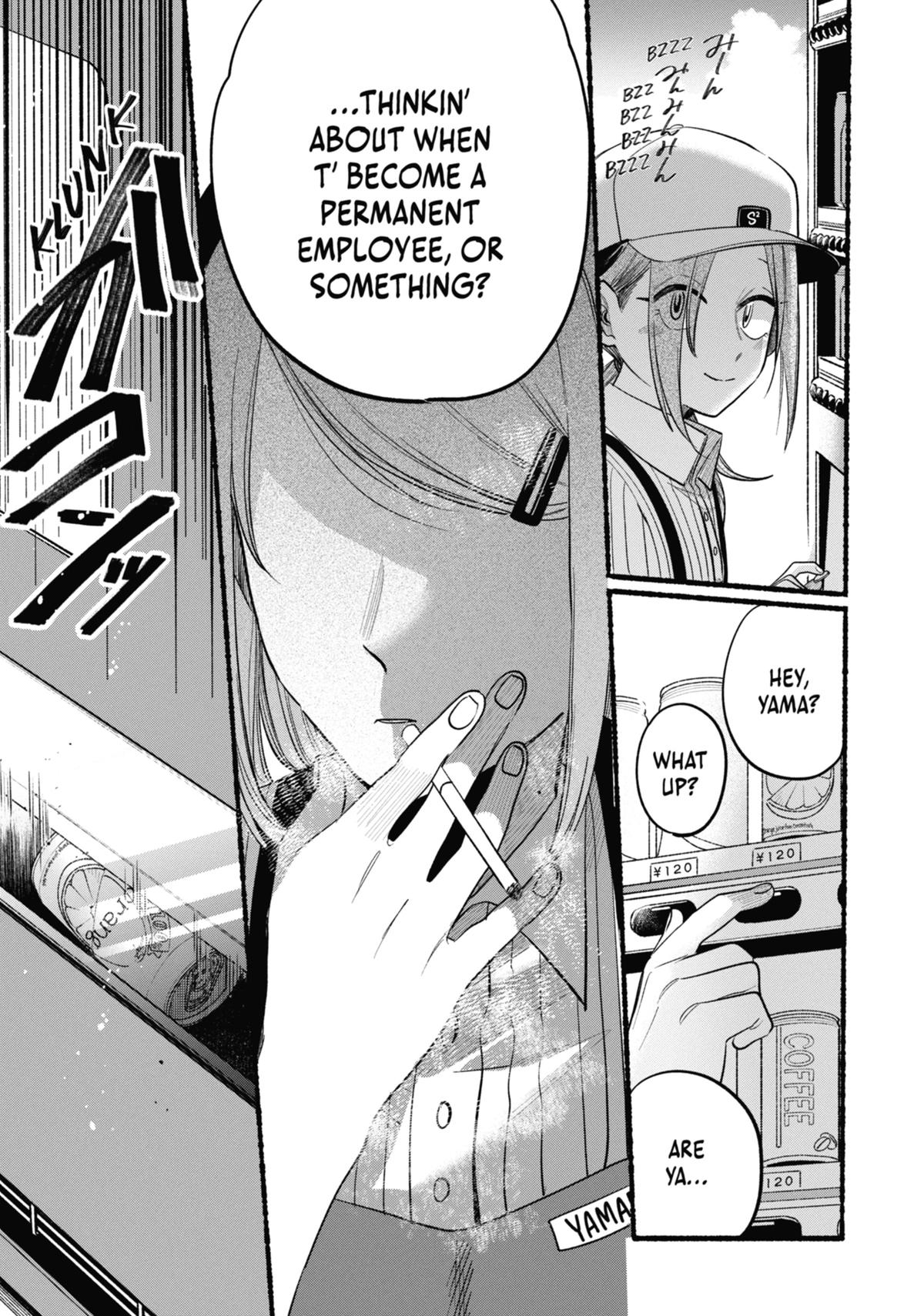 Smoking Behind the Supermarket with You Chapter 43 — page 11