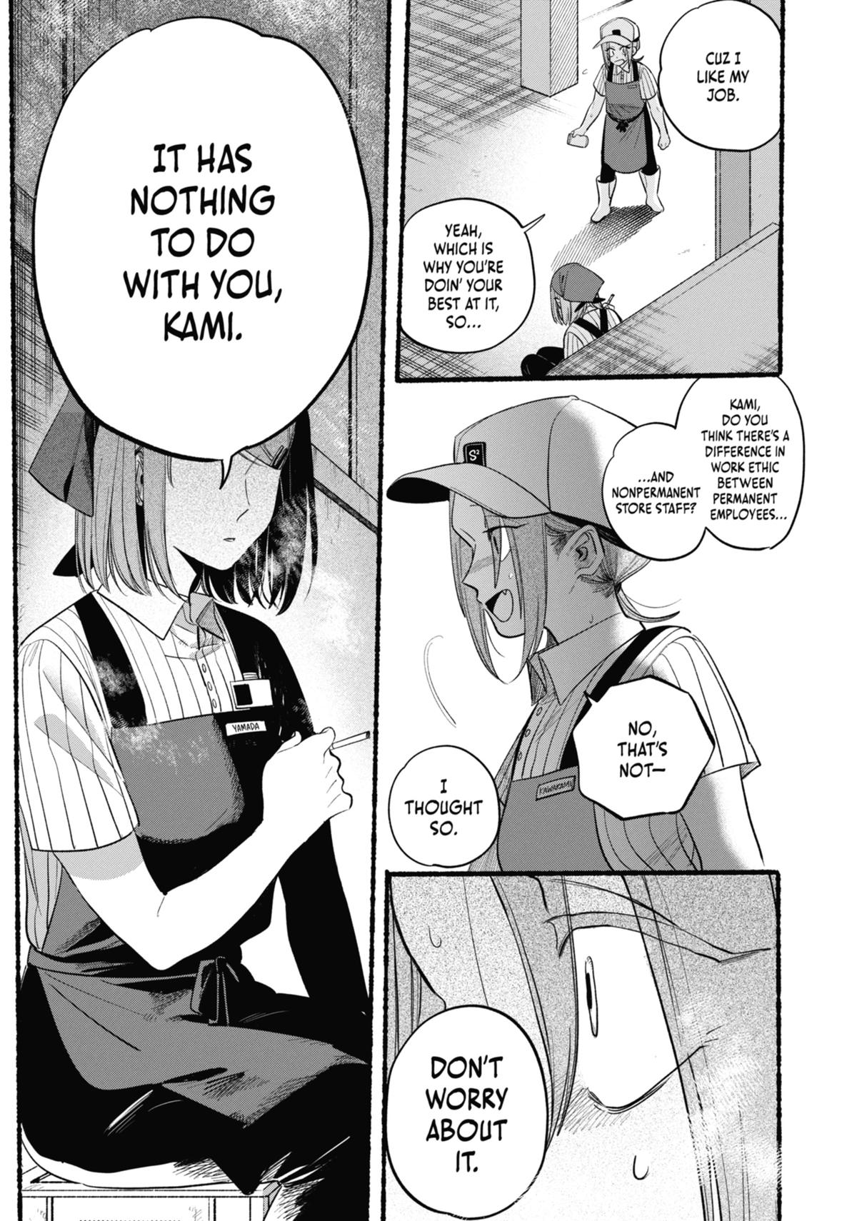 Smoking Behind the Supermarket with You Chapter 43 — page 13