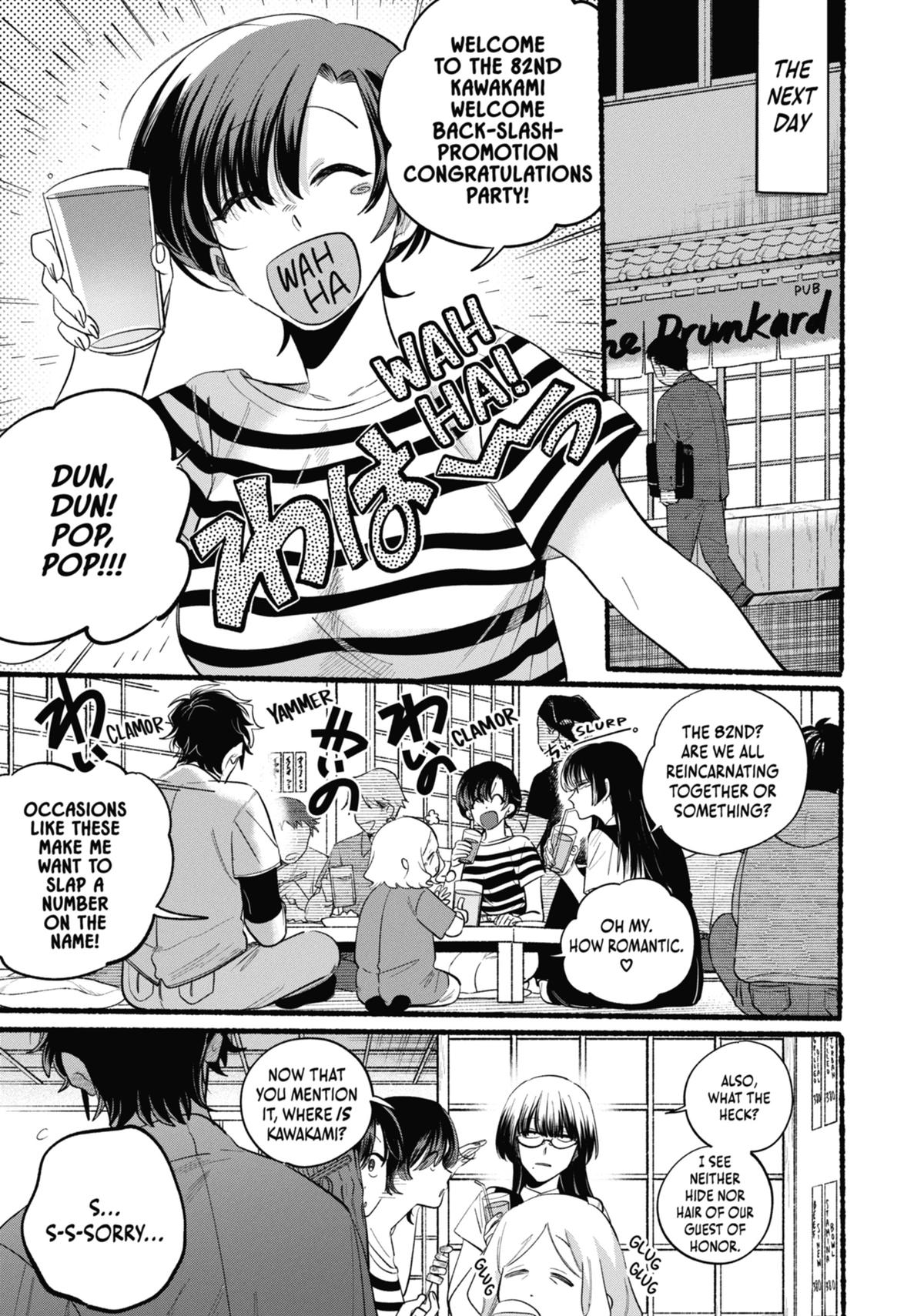 Smoking Behind the Supermarket with You Chapter 43 — page 15
