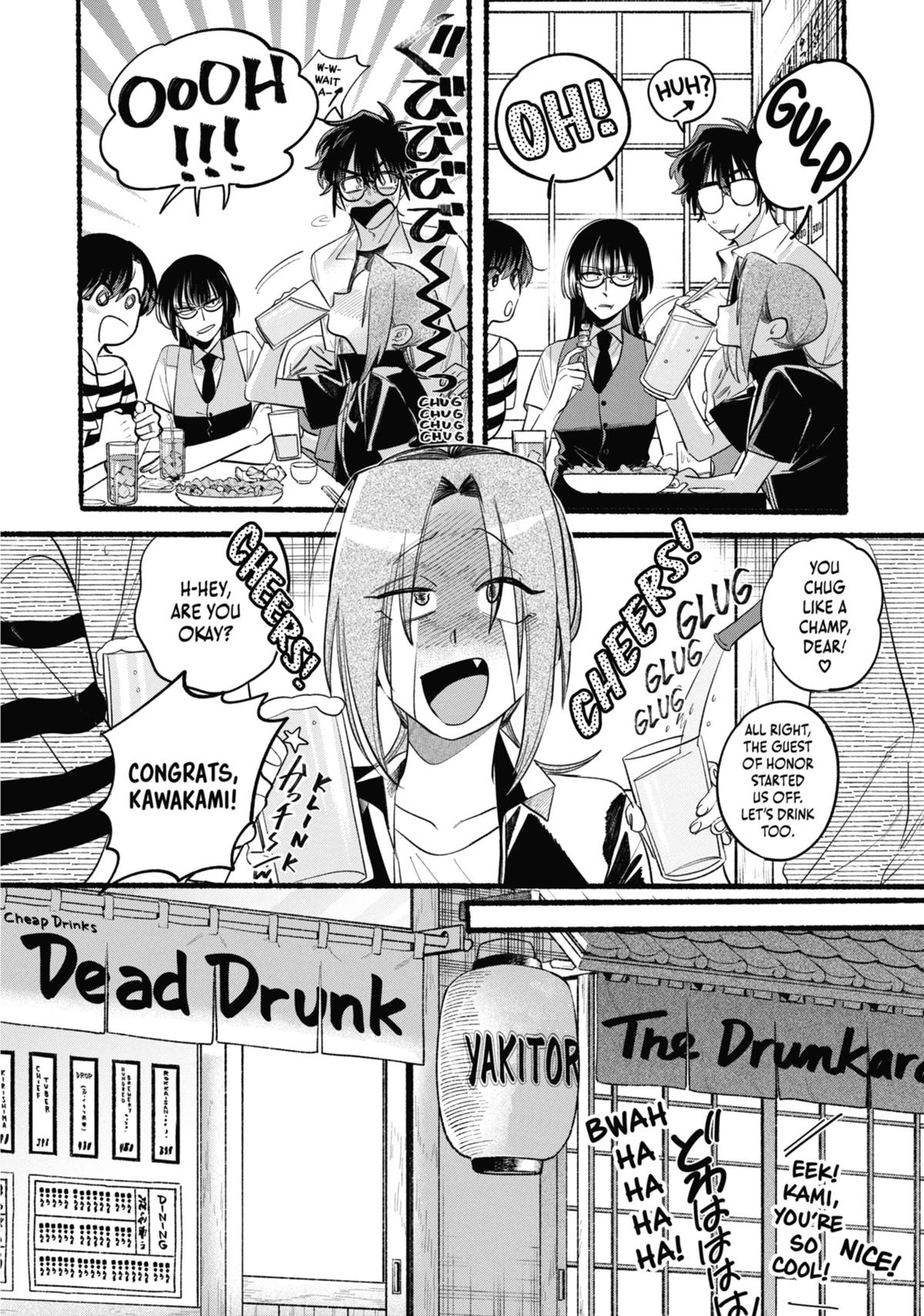 Smoking Behind the Supermarket with You Chapter 43 — page 18