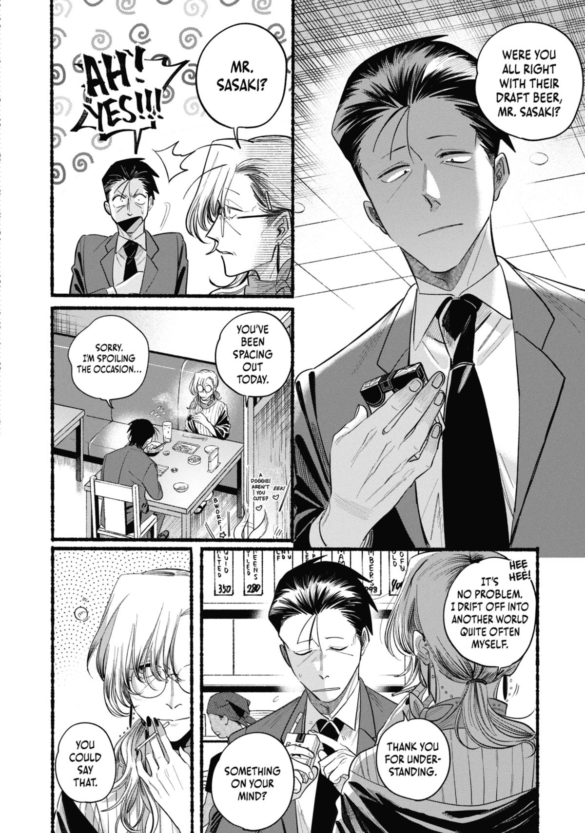 Smoking Behind the Supermarket with You Chapter 43 — page 20