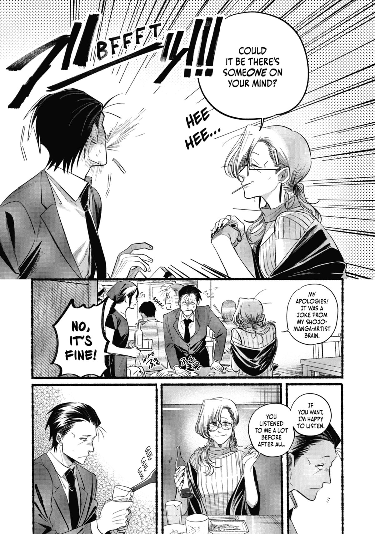 Smoking Behind the Supermarket with You Chapter 43 — page 21
