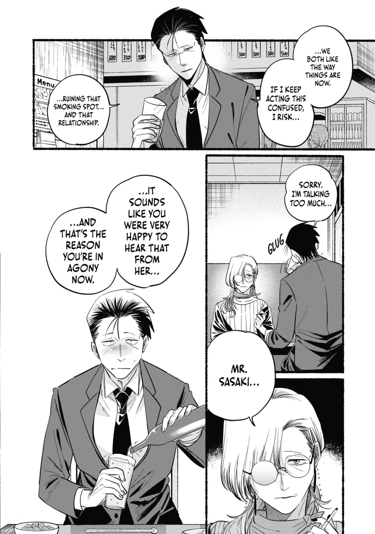 Smoking Behind the Supermarket with You Chapter 43 — page 24