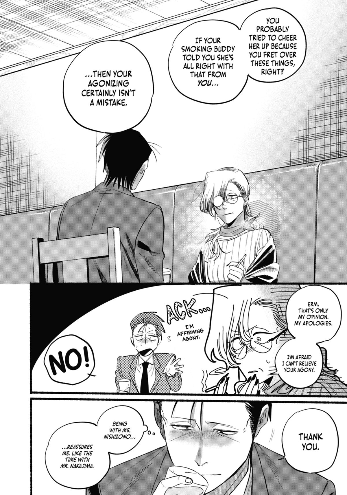 Smoking Behind the Supermarket with You Chapter 43 — page 26